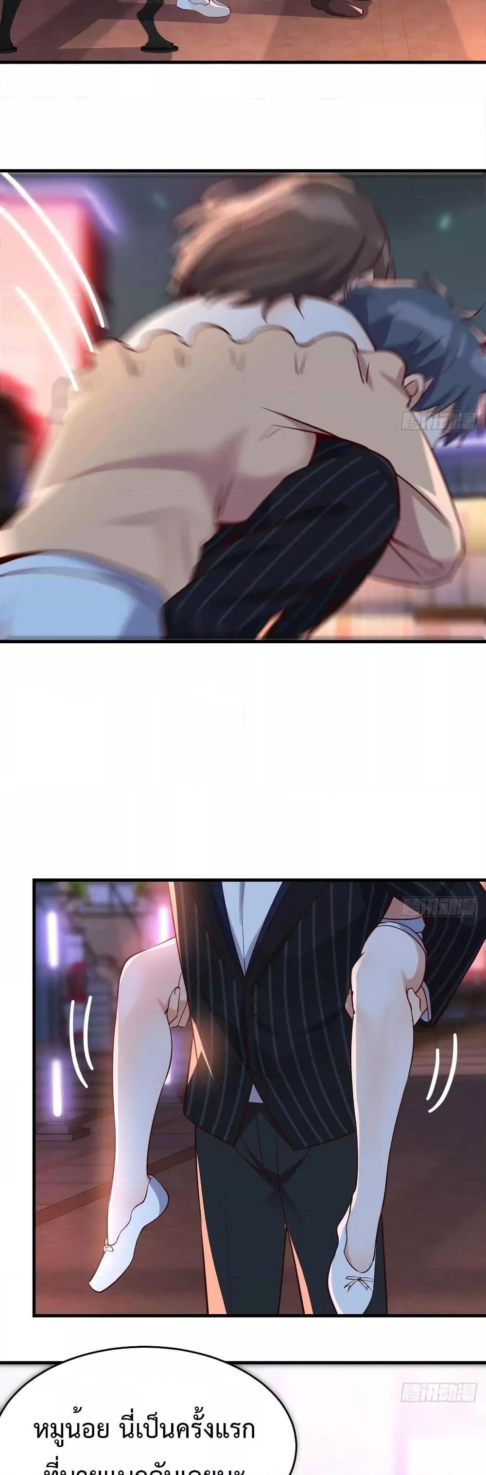 Manga-lc-com อ่านมังงะ อ่านการ์ตูน ออนไลน์ ฟรี My Twin Girlfriends Loves Me So Much – อยู่ดีๆก็มีแฟนเป็นแฝดสาวซะงั้น ตอนที่ 1 2 3 4 5 6 7 8 9 10 11 12 13 14 ฟรี ไม่มีโฆษณา Manga-lc - อ่าน มังงะ อ่าน การ์ตูน ออนไลน์ อ่านมังงะ ฟรี