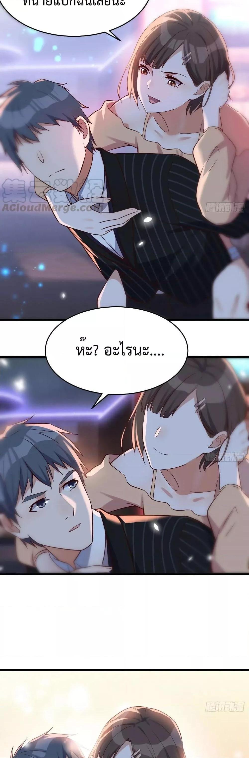 Manga-lc-com อ่านมังงะ อ่านการ์ตูน ออนไลน์ ฟรี My Twin Girlfriends Loves Me So Much – อยู่ดีๆก็มีแฟนเป็นแฝดสาวซะงั้น ตอนที่ 1 2 3 4 5 6 7 8 9 10 11 12 13 14 ฟรี ไม่มีโฆษณา Manga-lc - อ่าน มังงะ อ่าน การ์ตูน ออนไลน์ อ่านมังงะ ฟรี