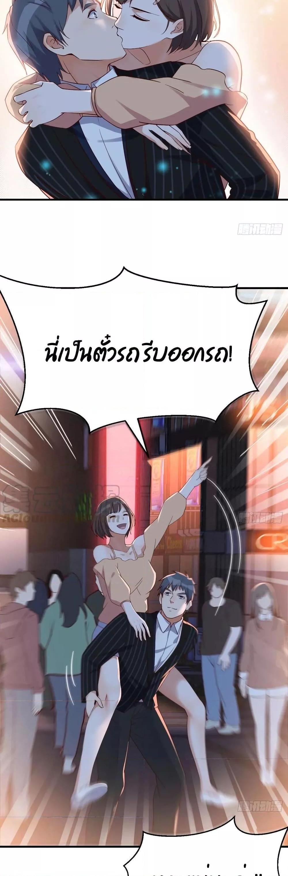 Manga-lc-com อ่านมังงะ อ่านการ์ตูน ออนไลน์ ฟรี My Twin Girlfriends Loves Me So Much – อยู่ดีๆก็มีแฟนเป็นแฝดสาวซะงั้น ตอนที่ 1 2 3 4 5 6 7 8 9 10 11 12 13 14 ฟรี ไม่มีโฆษณา Manga-lc - อ่าน มังงะ อ่าน การ์ตูน ออนไลน์ อ่านมังงะ ฟรี