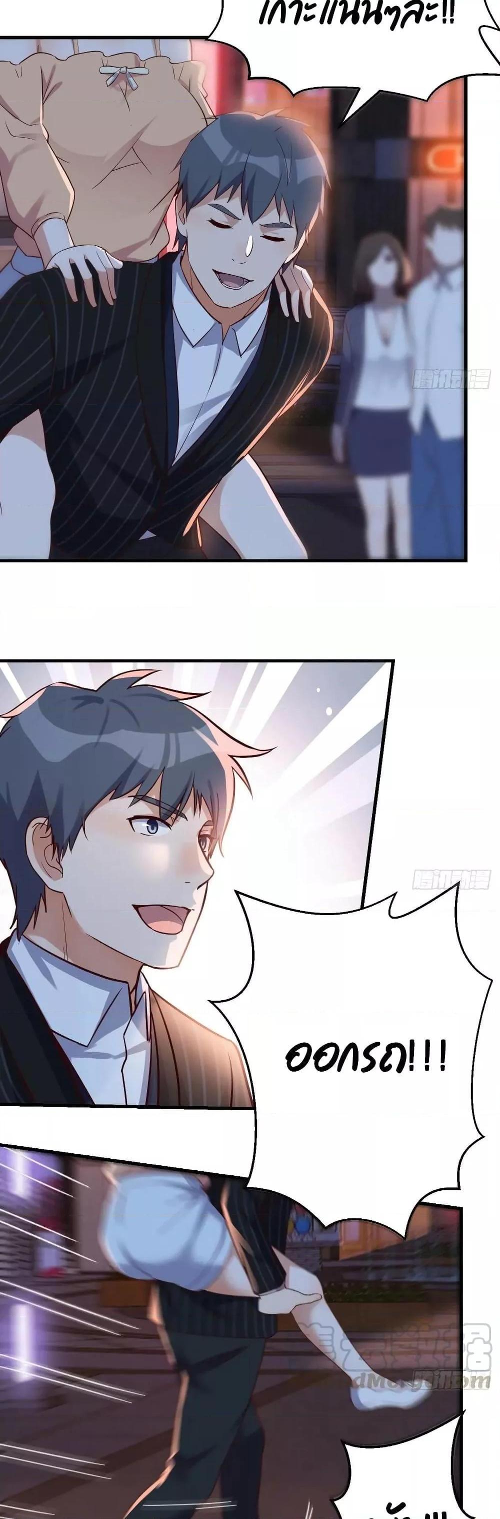 Manga-lc-com อ่านมังงะ อ่านการ์ตูน ออนไลน์ ฟรี My Twin Girlfriends Loves Me So Much – อยู่ดีๆก็มีแฟนเป็นแฝดสาวซะงั้น ตอนที่ 1 2 3 4 5 6 7 8 9 10 11 12 13 14 ฟรี ไม่มีโฆษณา Manga-lc - อ่าน มังงะ อ่าน การ์ตูน ออนไลน์ อ่านมังงะ ฟรี