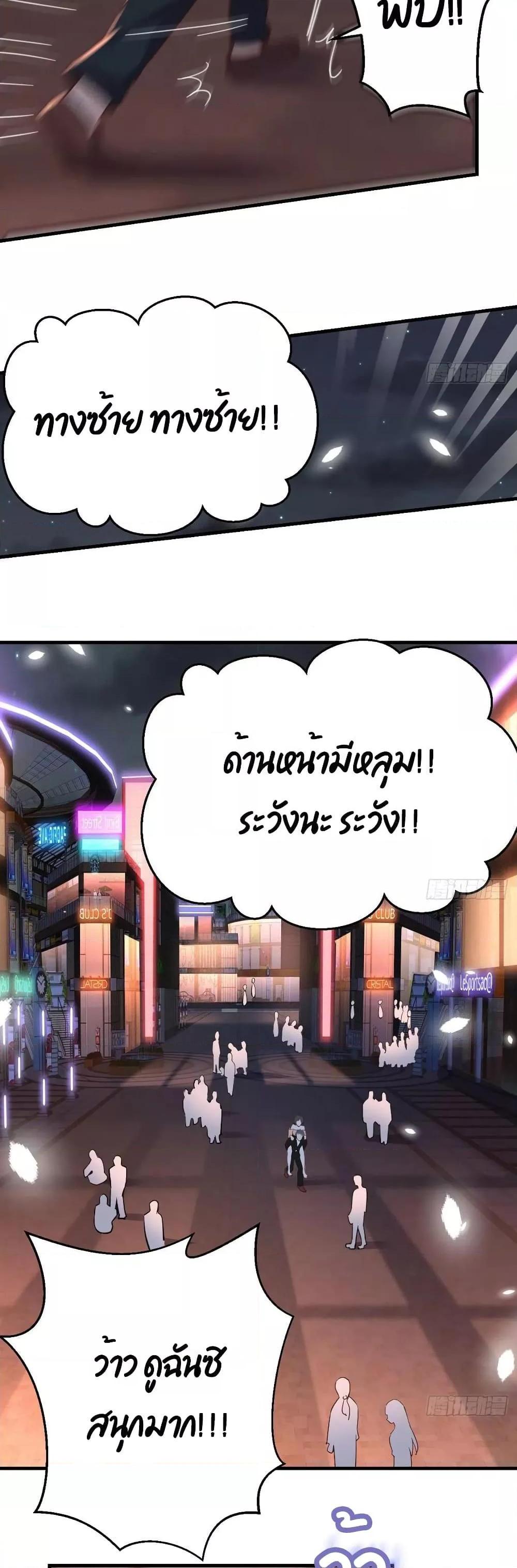 Manga-lc-com อ่านมังงะ อ่านการ์ตูน ออนไลน์ ฟรี My Twin Girlfriends Loves Me So Much – อยู่ดีๆก็มีแฟนเป็นแฝดสาวซะงั้น ตอนที่ 1 2 3 4 5 6 7 8 9 10 11 12 13 14 ฟรี ไม่มีโฆษณา Manga-lc - อ่าน มังงะ อ่าน การ์ตูน ออนไลน์ อ่านมังงะ ฟรี