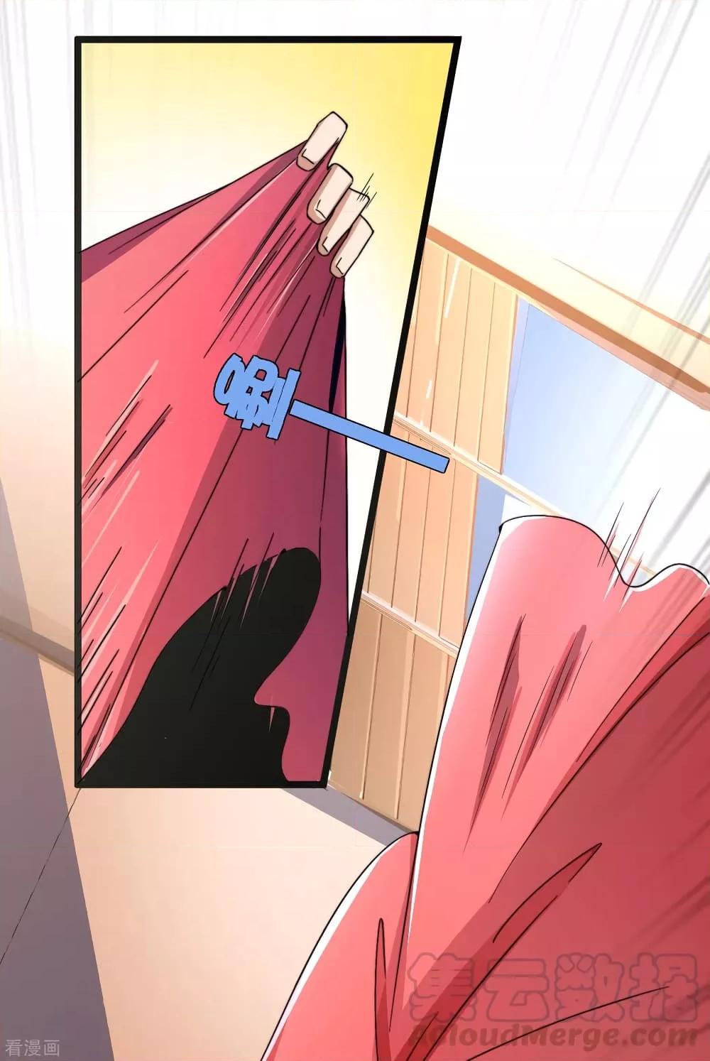 Manga-lc-com อ่านมังงะ อ่านการ์ตูน ออนไลน์ ฟรี I am The Richest in The World – ข้านี่แหละจะรวยที่สุดในโลก! ตอนที่ 1 2 3 4 5 6 7 8 9 10 11 12 13 14 ฟรี ไม่มีโฆษณา Manga-lc - อ่าน มังงะ อ่าน การ์ตูน ออนไลน์ อ่านมังงะ ฟรี