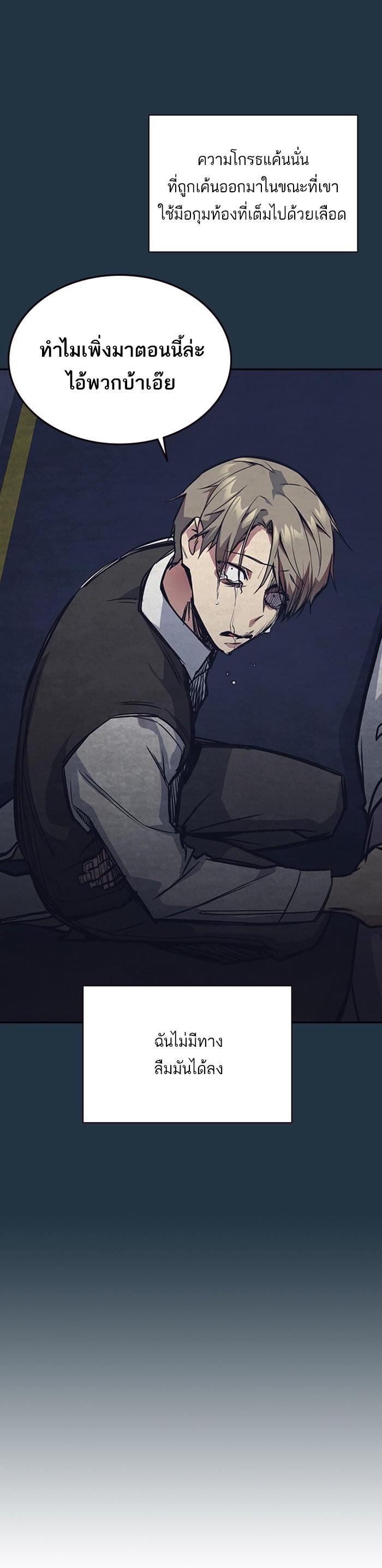 Manga-lc-com อ่านมังงะ อ่านการ์ตูน ออนไลน์ ฟรี Study Group แก๊งเด็กเรียนห้าวตีน ตอนที่ 1 2 3 4 5 6 7 8 9 10 11 12 13 14 ฟรี ไม่มีโฆษณา Manga-lc - อ่าน มังงะ อ่าน การ์ตูน ออนไลน์ อ่านมังงะ ฟรี