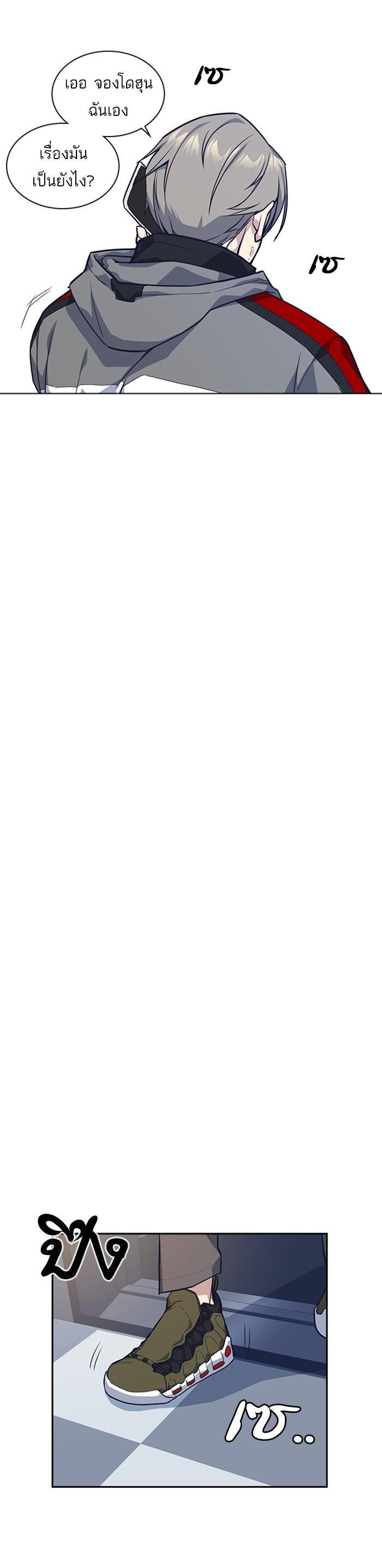 Manga-lc-com อ่านมังงะ อ่านการ์ตูน ออนไลน์ ฟรี Study Group แก๊งเด็กเรียนห้าวตีน ตอนที่ 1 2 3 4 5 6 7 8 9 10 11 12 13 14 ฟรี ไม่มีโฆษณา Manga-lc - อ่าน มังงะ อ่าน การ์ตูน ออนไลน์ อ่านมังงะ ฟรี