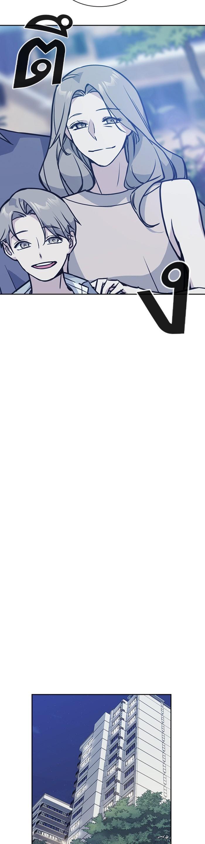 Manga-lc-com อ่านมังงะ อ่านการ์ตูน ออนไลน์ ฟรี Study Group แก๊งเด็กเรียนห้าวตีน ตอนที่ 1 2 3 4 5 6 7 8 9 10 11 12 13 14 ฟรี ไม่มีโฆษณา Manga-lc - อ่าน มังงะ อ่าน การ์ตูน ออนไลน์ อ่านมังงะ ฟรี