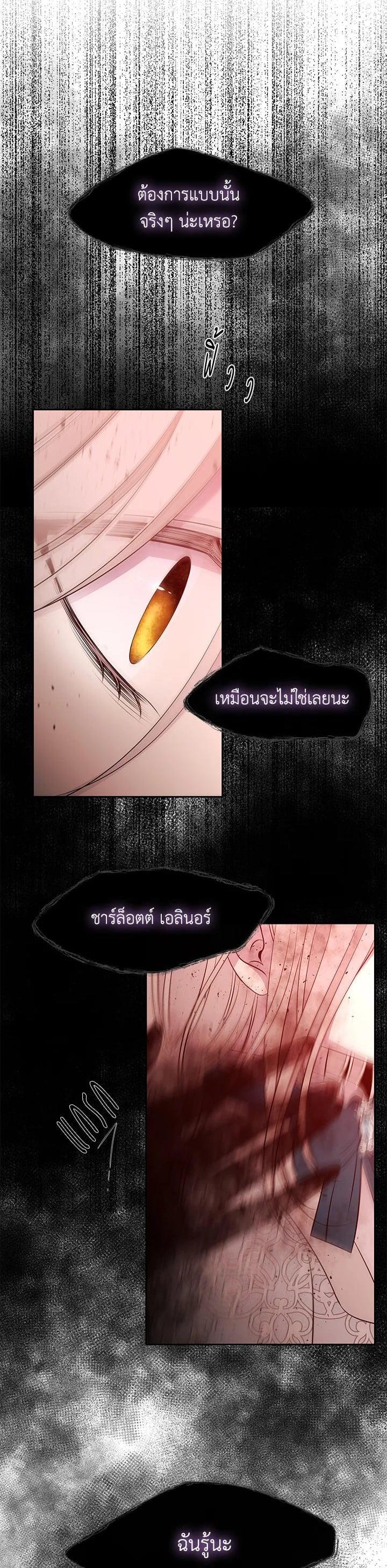 Manga-lc-com อ่านมังงะ อ่านการ์ตูน ออนไลน์ ฟรี Charlotte Has Five Disciples ตอนที่ 1 2 3 4 5 6 7 8 9 10 11 12 13 14 ฟรี ไม่มีโฆษณา Manga-lc - อ่าน มังงะ อ่าน การ์ตูน ออนไลน์ อ่านมังงะ ฟรี