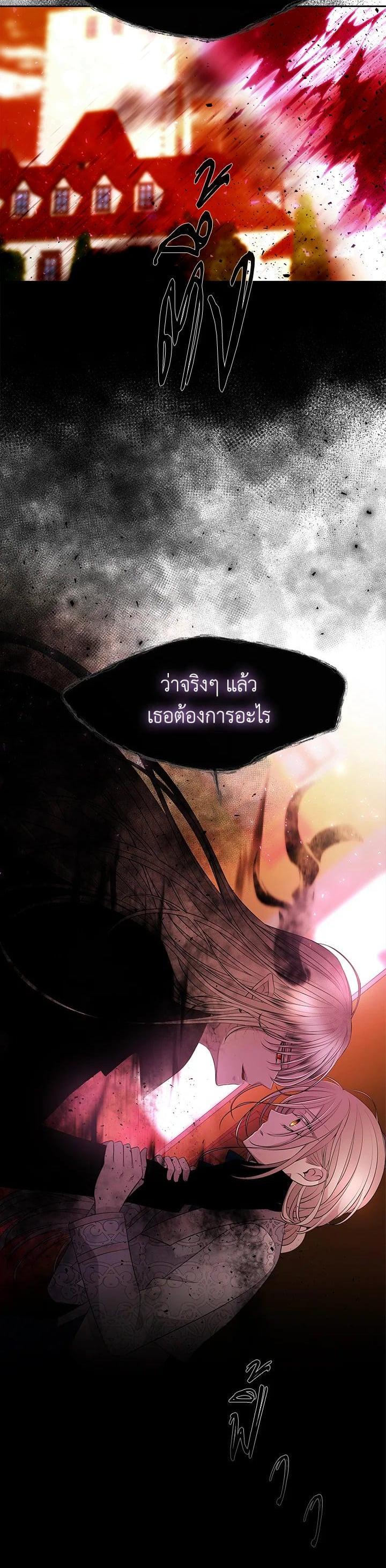 Manga-lc-com อ่านมังงะ อ่านการ์ตูน ออนไลน์ ฟรี Charlotte Has Five Disciples ตอนที่ 1 2 3 4 5 6 7 8 9 10 11 12 13 14 ฟรี ไม่มีโฆษณา Manga-lc - อ่าน มังงะ อ่าน การ์ตูน ออนไลน์ อ่านมังงะ ฟรี