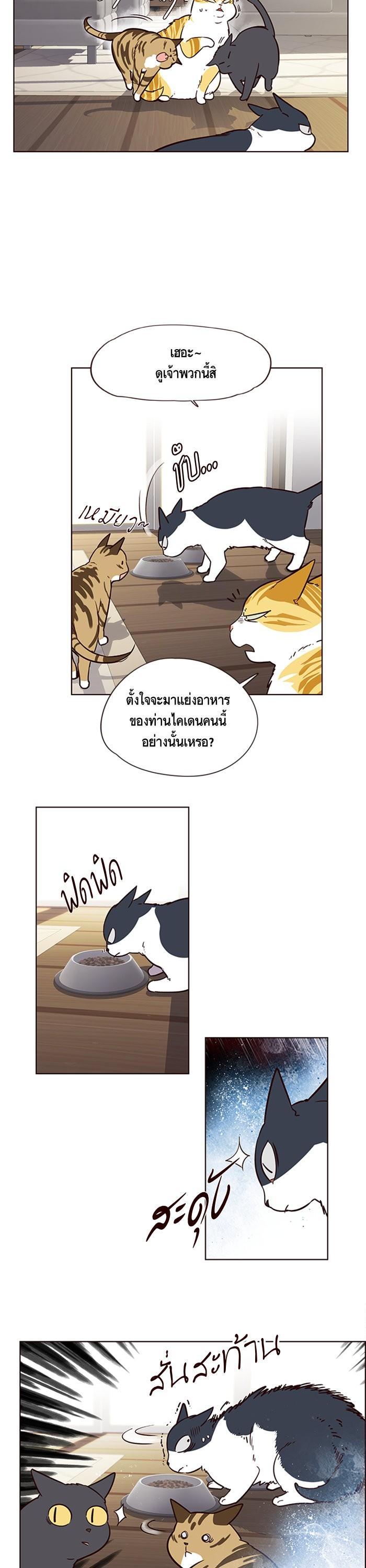 Manga-lc-com อ่านมังงะ อ่านการ์ตูน ออนไลน์ ฟรี Eleceed ตอนที่ 1 2 3 4 5 6 7 8 9 10 11 12 13 14 ฟรี ไม่มีโฆษณา Manga-lc - อ่าน มังงะ อ่าน การ์ตูน ออนไลน์ อ่านมังงะ ฟรี