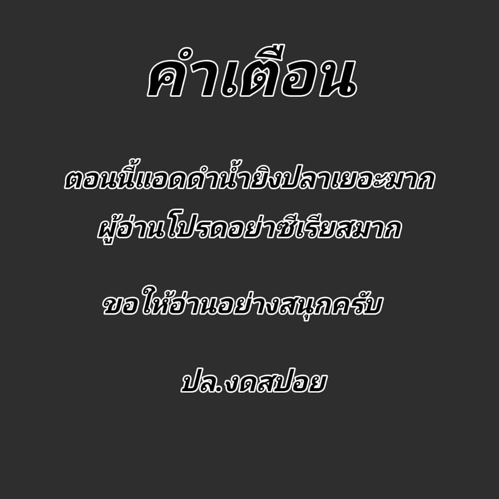 Manga-lc-com อ่านมังงะ อ่านการ์ตูน ออนไลน์ ฟรี I Spoiled “Quderella” Next Door and I’m Going To Give Her a Key to My House ตอนที่ 1 2 3 4 5 6 7 8 9 10 11 12 13 14 ฟรี ไม่มีโฆษณา Manga-lc - อ่าน มังงะ อ่าน การ์ตูน ออนไลน์ อ่านมังงะ ฟรี
