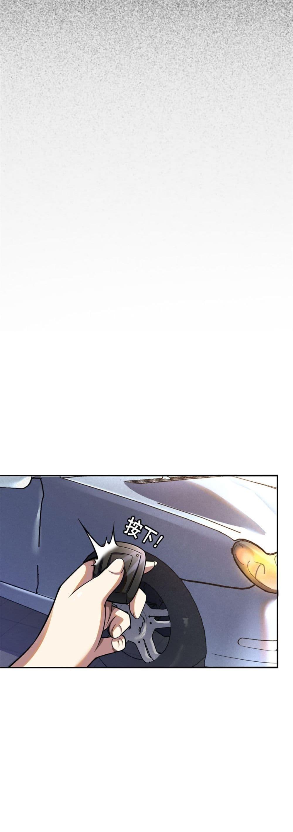 Manga-lc-com อ่านมังงะ อ่านการ์ตูน ออนไลน์ ฟรี The Best Medical god in the city ตอนที่ 1 2 3 4 5 6 7 8 9 10 11 12 13 14 ฟรี ไม่มีโฆษณา Manga-lc - อ่าน มังงะ อ่าน การ์ตูน ออนไลน์ อ่านมังงะ ฟรี
