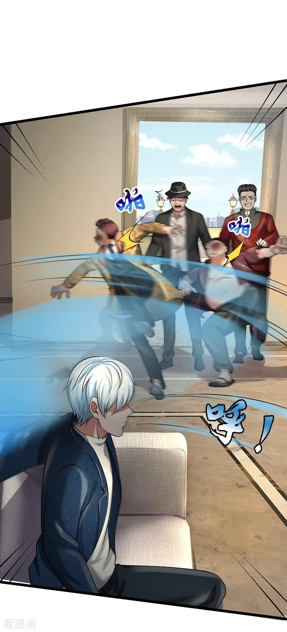 Manga-lc-com อ่านมังงะ อ่านการ์ตูน ออนไลน์ ฟรี I’mTheGreatI ตอนที่ 1 2 3 4 5 6 7 8 9 10 11 12 13 14 ฟรี ไม่มีโฆษณา Manga-lc - อ่าน มังงะ อ่าน การ์ตูน ออนไลน์ อ่านมังงะ ฟรี