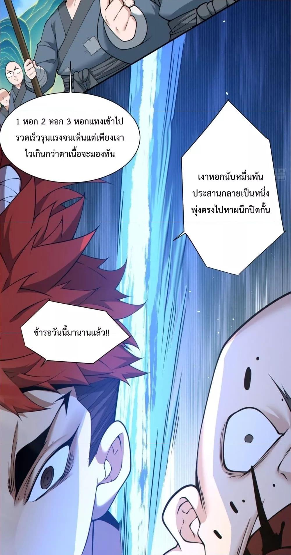 Manga-lc-com อ่านมังงะ อ่านการ์ตูน ออนไลน์ ฟรี MyDisciplesAr ตอนที่ 1 2 3 4 5 6 7 8 9 10 11 12 13 14 ฟรี ไม่มีโฆษณา Manga-lc - อ่าน มังงะ อ่าน การ์ตูน ออนไลน์ อ่านมังงะ ฟรี