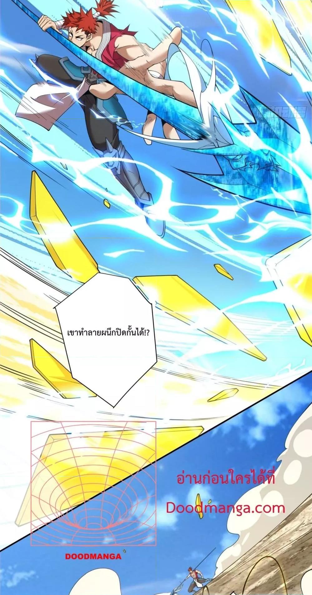 Manga-lc-com อ่านมังงะ อ่านการ์ตูน ออนไลน์ ฟรี MyDisciplesAr ตอนที่ 1 2 3 4 5 6 7 8 9 10 11 12 13 14 ฟรี ไม่มีโฆษณา Manga-lc - อ่าน มังงะ อ่าน การ์ตูน ออนไลน์ อ่านมังงะ ฟรี