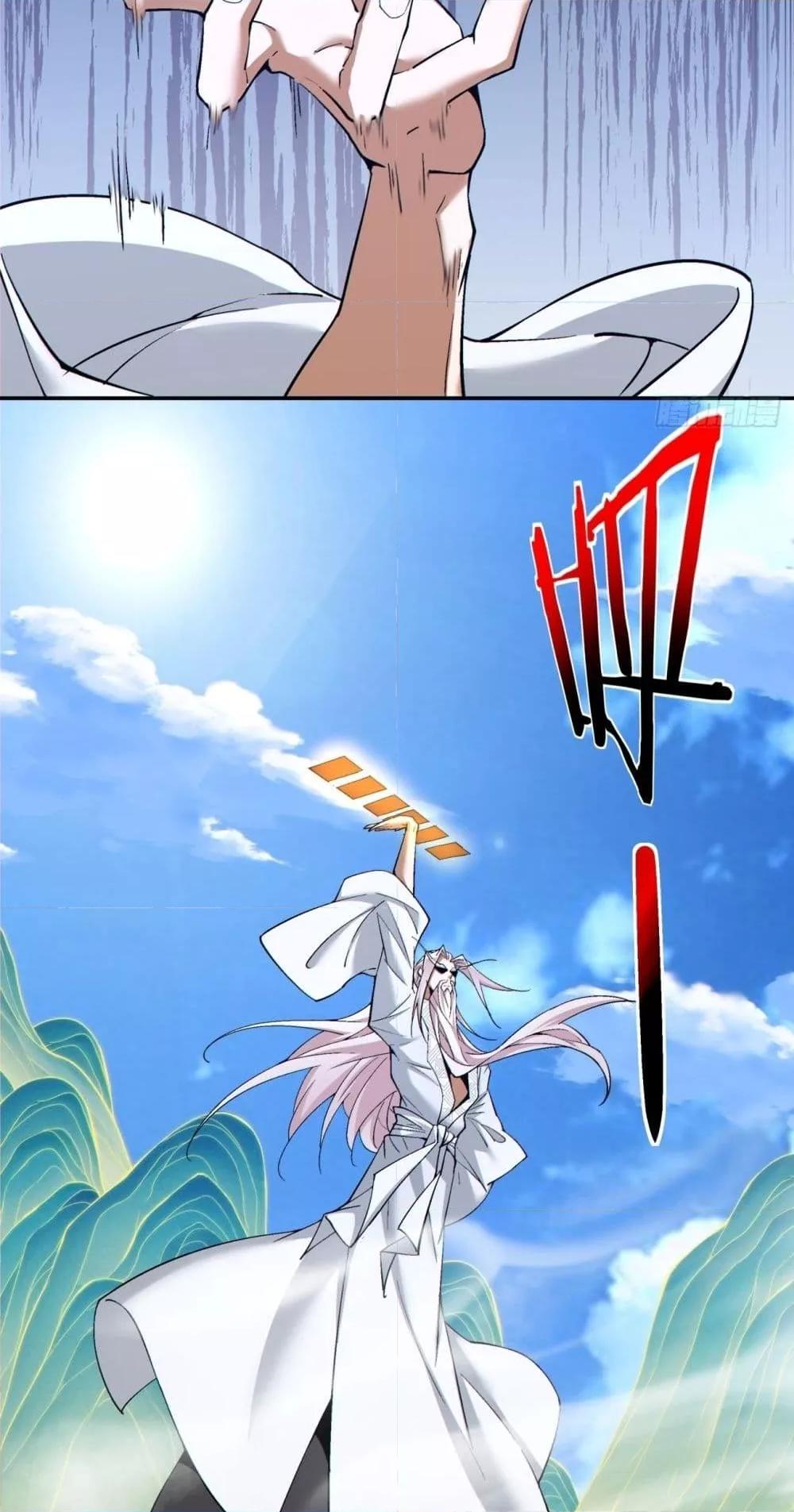 Manga-lc-com อ่านมังงะ อ่านการ์ตูน ออนไลน์ ฟรี MyDisciplesAr ตอนที่ 1 2 3 4 5 6 7 8 9 10 11 12 13 14 ฟรี ไม่มีโฆษณา Manga-lc - อ่าน มังงะ อ่าน การ์ตูน ออนไลน์ อ่านมังงะ ฟรี