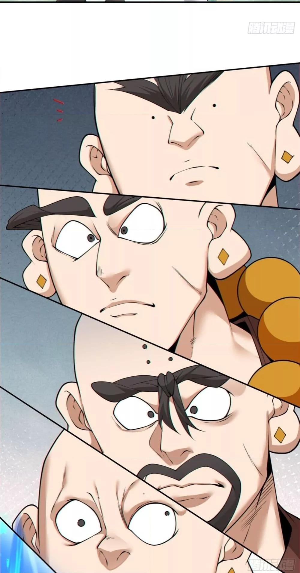 Manga-lc-com อ่านมังงะ อ่านการ์ตูน ออนไลน์ ฟรี MyDisciplesAr ตอนที่ 1 2 3 4 5 6 7 8 9 10 11 12 13 14 ฟรี ไม่มีโฆษณา Manga-lc - อ่าน มังงะ อ่าน การ์ตูน ออนไลน์ อ่านมังงะ ฟรี