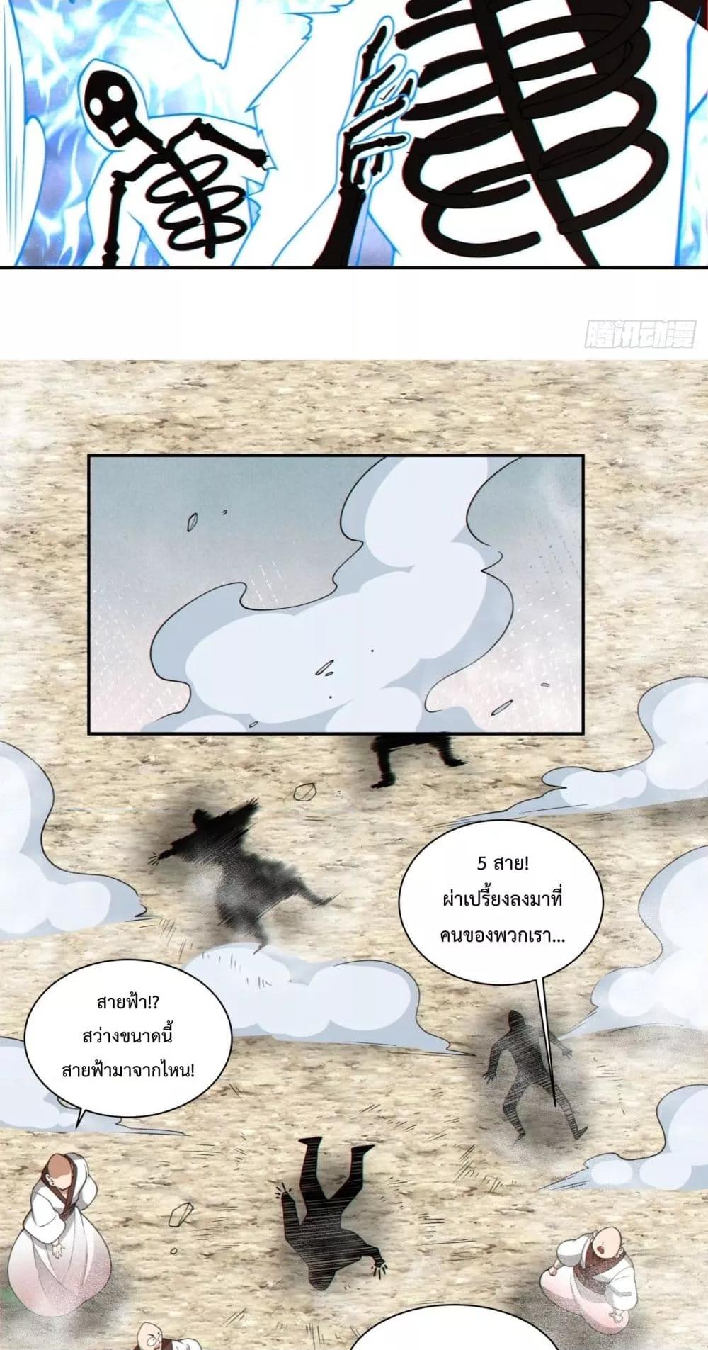 Manga-lc-com อ่านมังงะ อ่านการ์ตูน ออนไลน์ ฟรี MyDisciplesAr ตอนที่ 1 2 3 4 5 6 7 8 9 10 11 12 13 14 ฟรี ไม่มีโฆษณา Manga-lc - อ่าน มังงะ อ่าน การ์ตูน ออนไลน์ อ่านมังงะ ฟรี