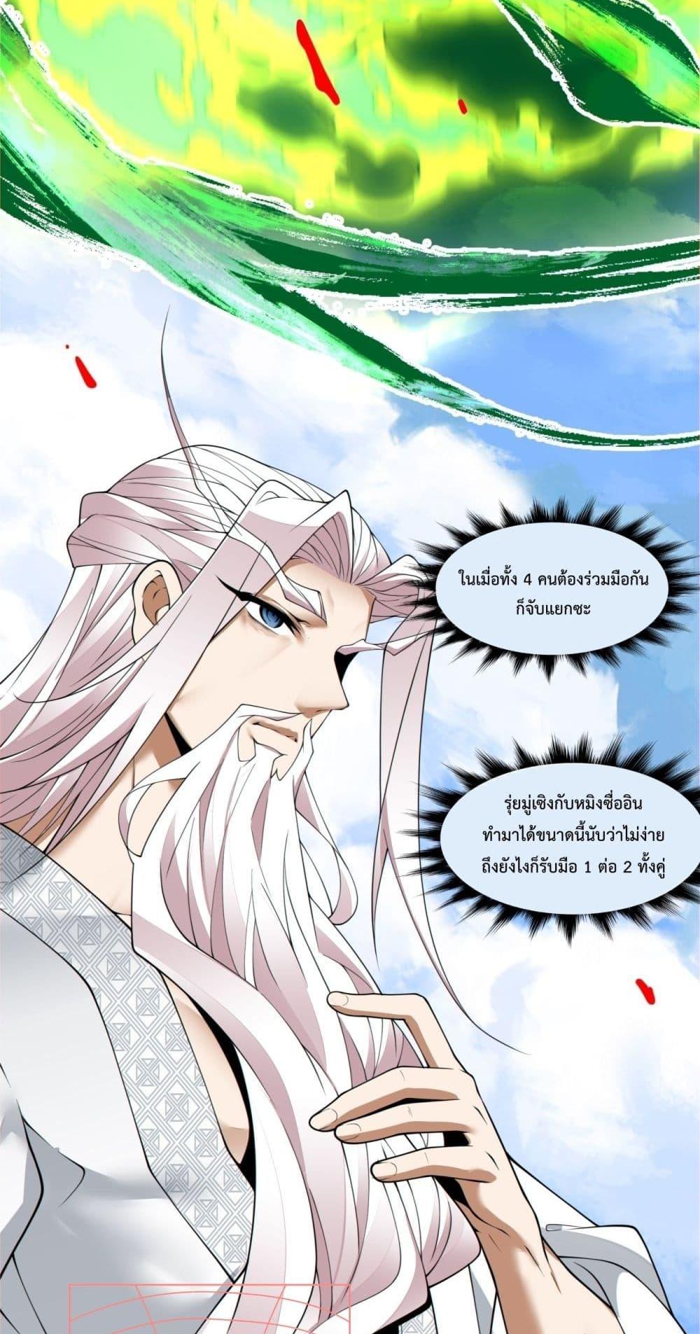 Manga-lc-com อ่านมังงะ อ่านการ์ตูน ออนไลน์ ฟรี MyDisciplesAr ตอนที่ 1 2 3 4 5 6 7 8 9 10 11 12 13 14 ฟรี ไม่มีโฆษณา Manga-lc - อ่าน มังงะ อ่าน การ์ตูน ออนไลน์ อ่านมังงะ ฟรี