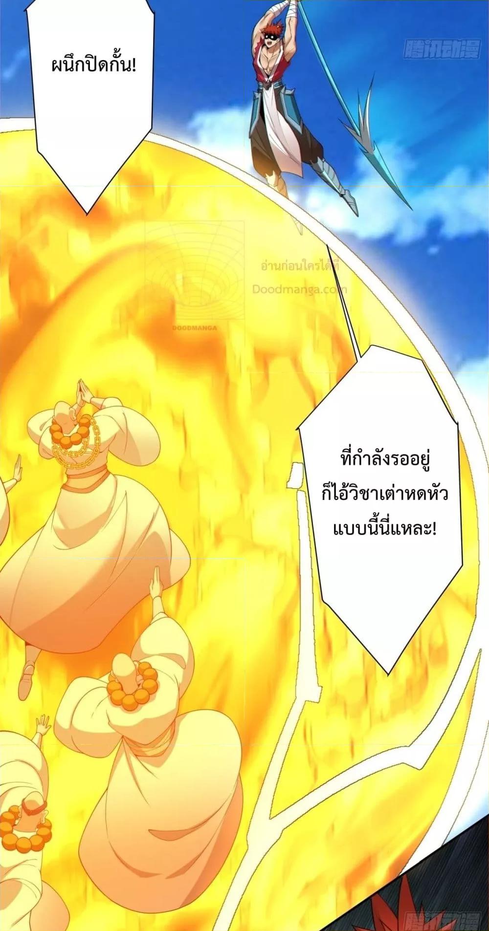 Manga-lc-com อ่านมังงะ อ่านการ์ตูน ออนไลน์ ฟรี MyDisciplesAr ตอนที่ 1 2 3 4 5 6 7 8 9 10 11 12 13 14 ฟรี ไม่มีโฆษณา Manga-lc - อ่าน มังงะ อ่าน การ์ตูน ออนไลน์ อ่านมังงะ ฟรี