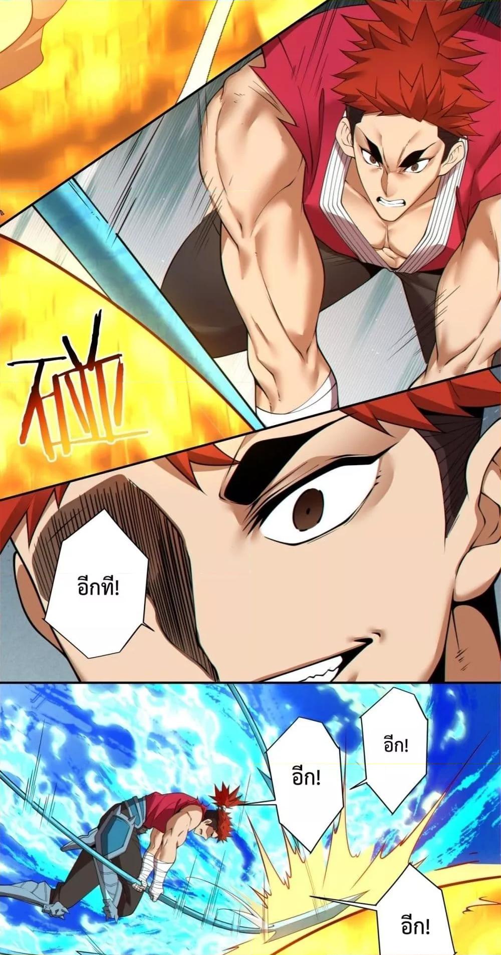 Manga-lc-com อ่านมังงะ อ่านการ์ตูน ออนไลน์ ฟรี MyDisciplesAr ตอนที่ 1 2 3 4 5 6 7 8 9 10 11 12 13 14 ฟรี ไม่มีโฆษณา Manga-lc - อ่าน มังงะ อ่าน การ์ตูน ออนไลน์ อ่านมังงะ ฟรี