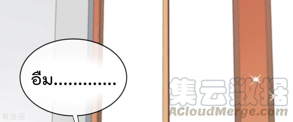 Manga-lc-com อ่านมังงะ อ่านการ์ตูน ออนไลน์ ฟรี I am The Richest in The World – ข้านี่แหละจะรวยที่สุดในโลก! ตอนที่ 1 2 3 4 5 6 7 8 9 10 11 12 13 14 ฟรี ไม่มีโฆษณา Manga-lc - อ่าน มังงะ อ่าน การ์ตูน ออนไลน์ อ่านมังงะ ฟรี