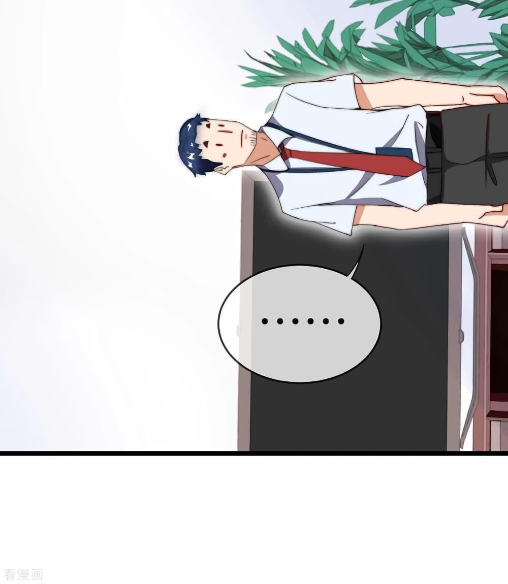 Manga-lc-com อ่านมังงะ อ่านการ์ตูน ออนไลน์ ฟรี I am The Richest in The World – ข้านี่แหละจะรวยที่สุดในโลก! ตอนที่ 1 2 3 4 5 6 7 8 9 10 11 12 13 14 ฟรี ไม่มีโฆษณา Manga-lc - อ่าน มังงะ อ่าน การ์ตูน ออนไลน์ อ่านมังงะ ฟรี