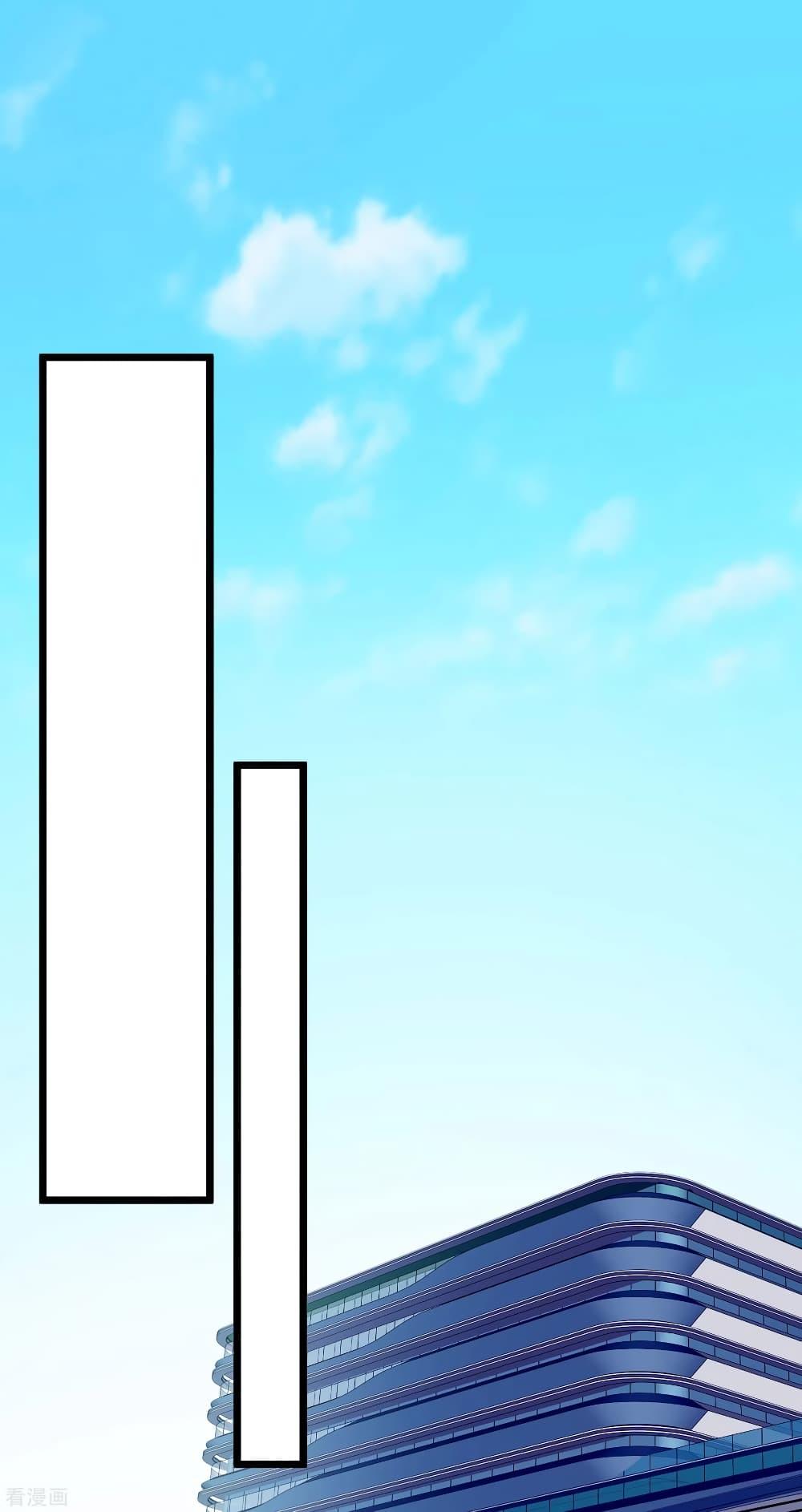 Manga-lc-com อ่านมังงะ อ่านการ์ตูน ออนไลน์ ฟรี I am The Richest in The World – ข้านี่แหละจะรวยที่สุดในโลก! ตอนที่ 1 2 3 4 5 6 7 8 9 10 11 12 13 14 ฟรี ไม่มีโฆษณา Manga-lc - อ่าน มังงะ อ่าน การ์ตูน ออนไลน์ อ่านมังงะ ฟรี