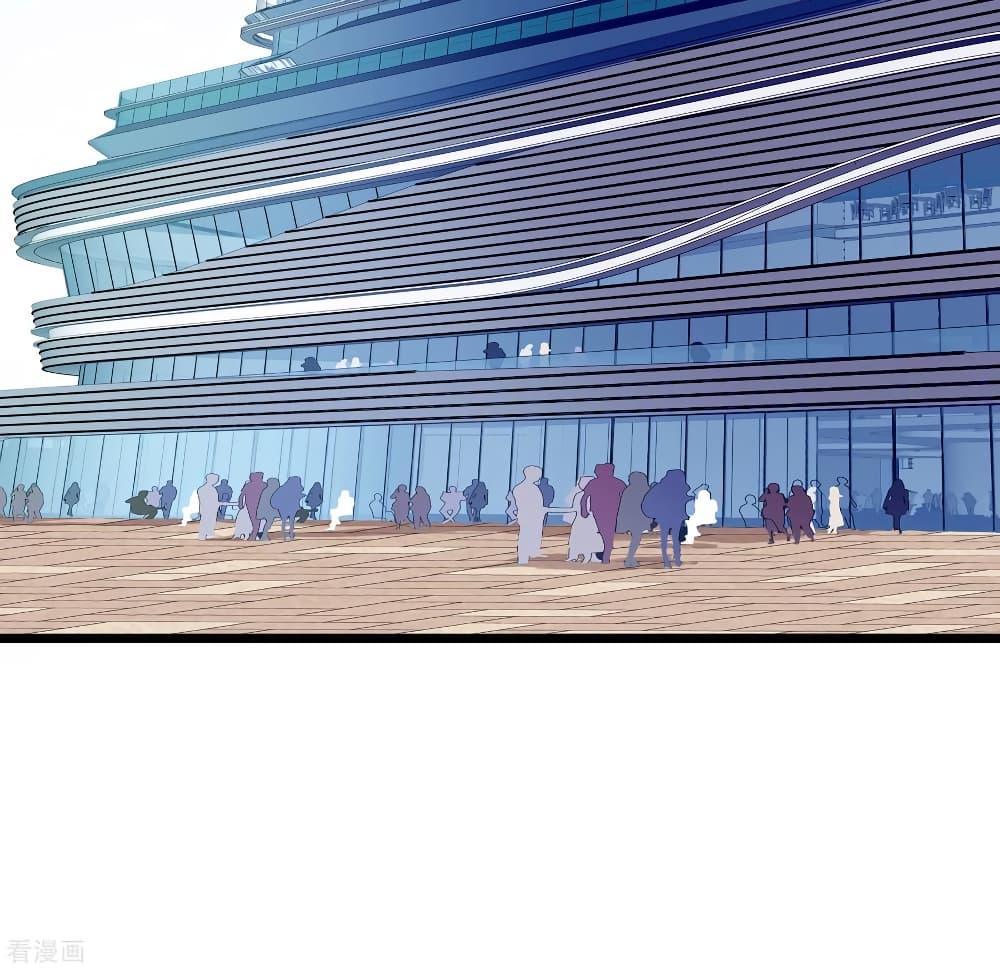 Manga-lc-com อ่านมังงะ อ่านการ์ตูน ออนไลน์ ฟรี I am The Richest in The World – ข้านี่แหละจะรวยที่สุดในโลก! ตอนที่ 1 2 3 4 5 6 7 8 9 10 11 12 13 14 ฟรี ไม่มีโฆษณา Manga-lc - อ่าน มังงะ อ่าน การ์ตูน ออนไลน์ อ่านมังงะ ฟรี