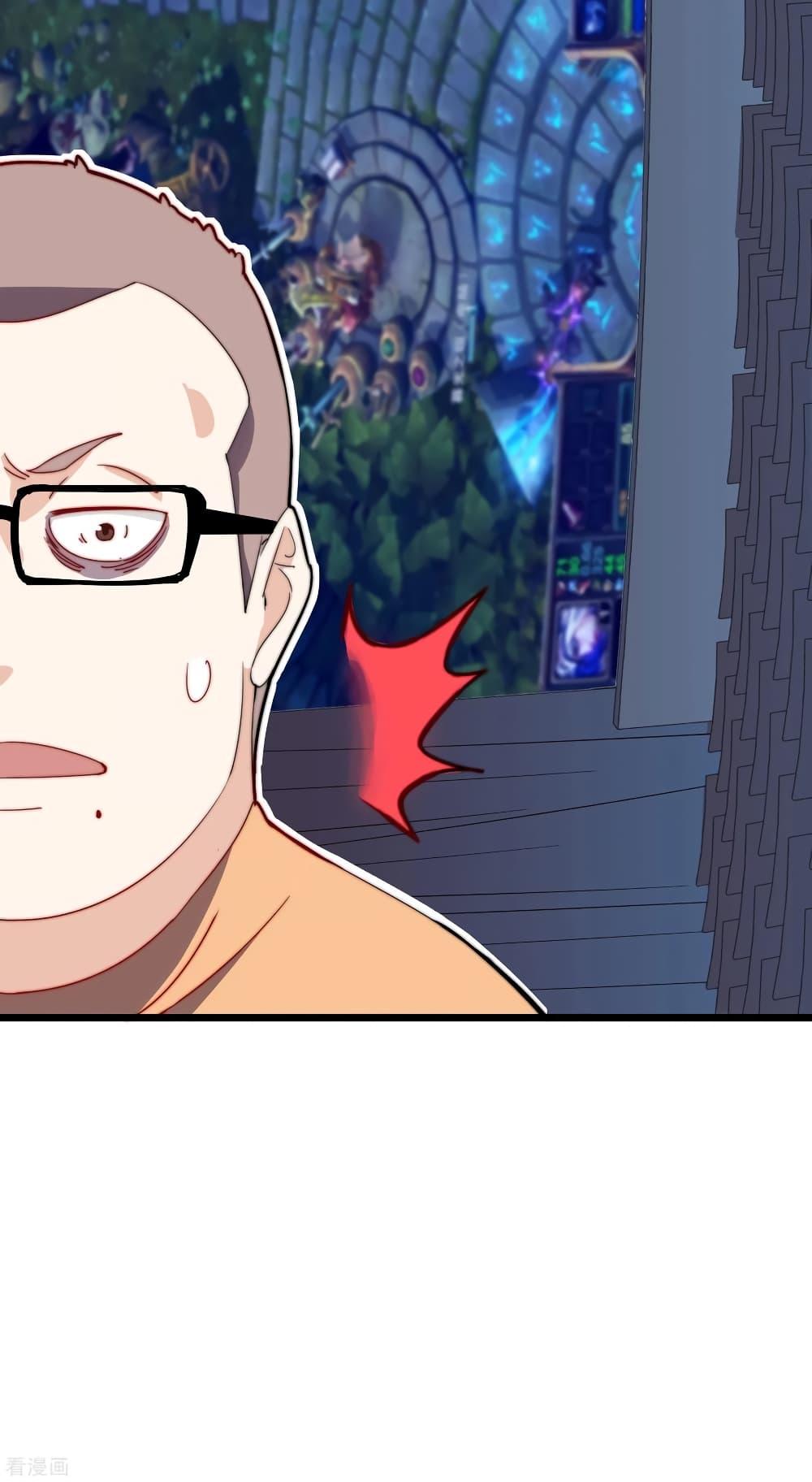 Manga-lc-com อ่านมังงะ อ่านการ์ตูน ออนไลน์ ฟรี I am The Richest in The World – ข้านี่แหละจะรวยที่สุดในโลก! ตอนที่ 1 2 3 4 5 6 7 8 9 10 11 12 13 14 ฟรี ไม่มีโฆษณา Manga-lc - อ่าน มังงะ อ่าน การ์ตูน ออนไลน์ อ่านมังงะ ฟรี