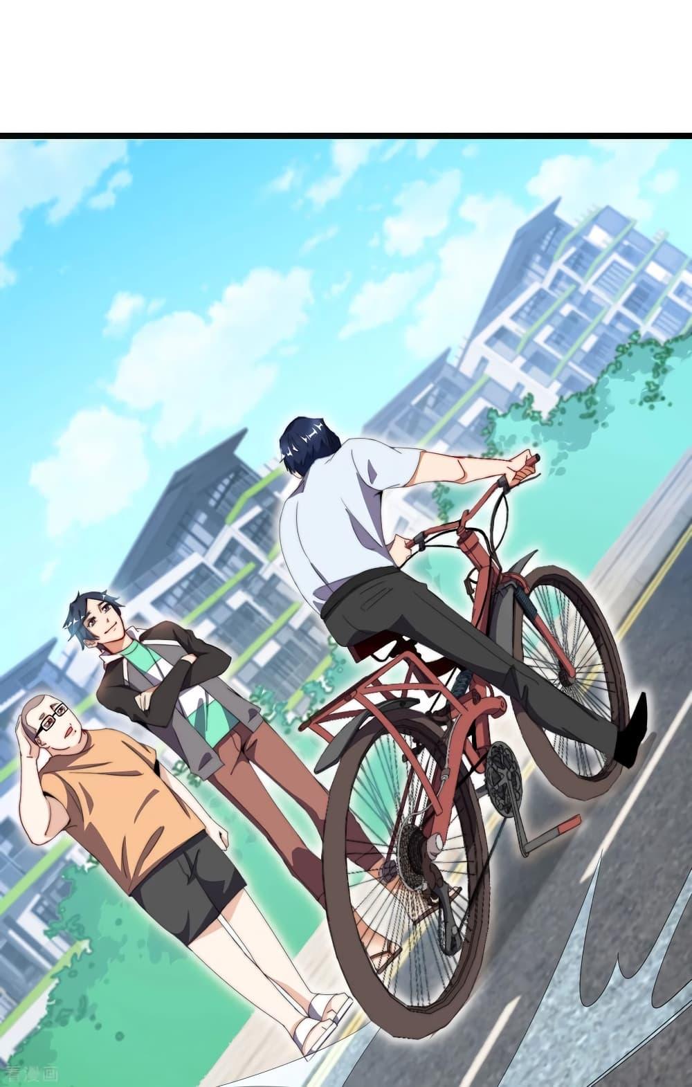 Manga-lc-com อ่านมังงะ อ่านการ์ตูน ออนไลน์ ฟรี I am The Richest in The World – ข้านี่แหละจะรวยที่สุดในโลก! ตอนที่ 1 2 3 4 5 6 7 8 9 10 11 12 13 14 ฟรี ไม่มีโฆษณา Manga-lc - อ่าน มังงะ อ่าน การ์ตูน ออนไลน์ อ่านมังงะ ฟรี