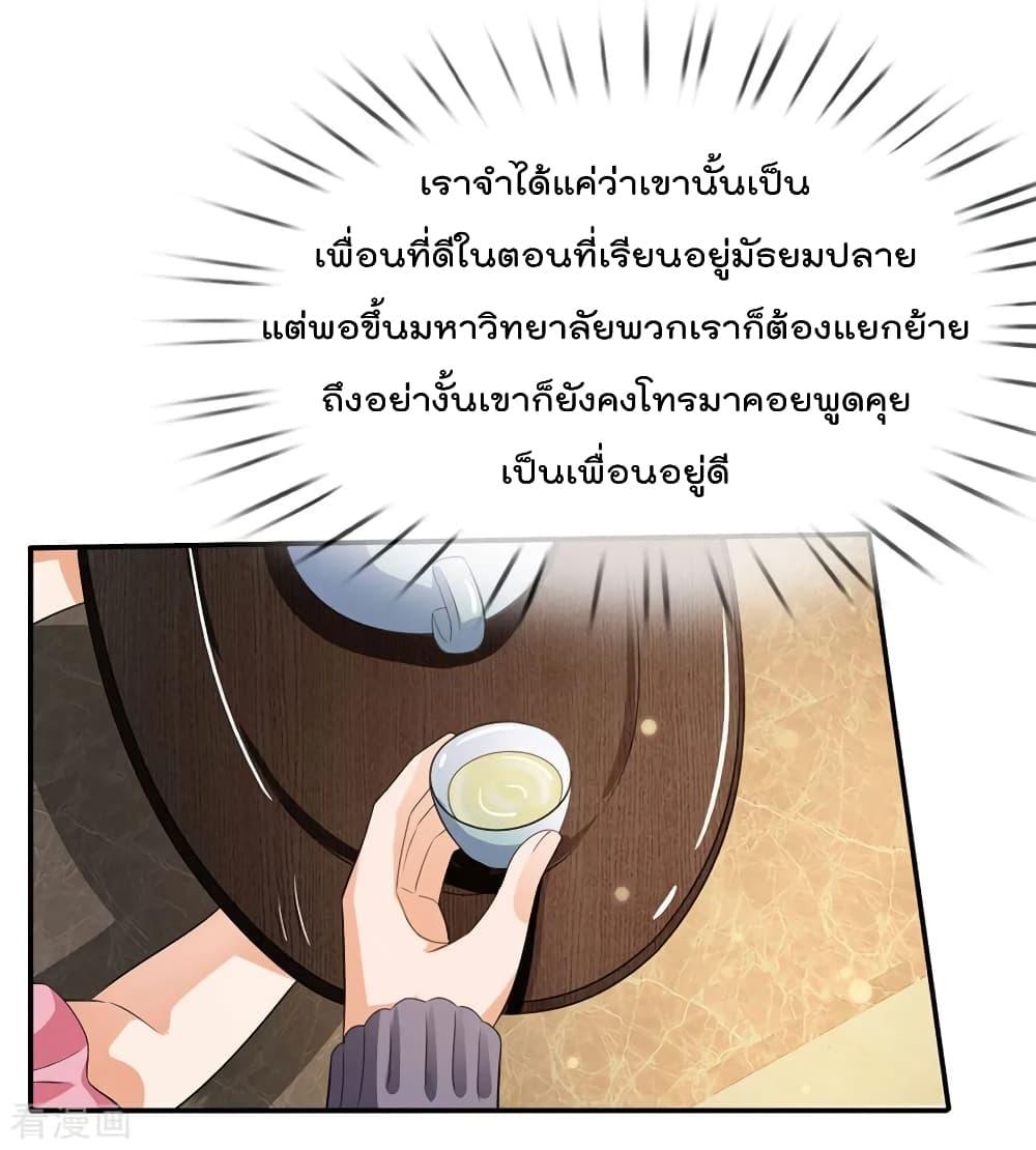 Manga-lc-com อ่านมังงะ อ่านการ์ตูน ออนไลน์ ฟรี I’mTheGreatI ตอนที่ 1 2 3 4 5 6 7 8 9 10 11 12 13 14 ฟรี ไม่มีโฆษณา Manga-lc - อ่าน มังงะ อ่าน การ์ตูน ออนไลน์ อ่านมังงะ ฟรี