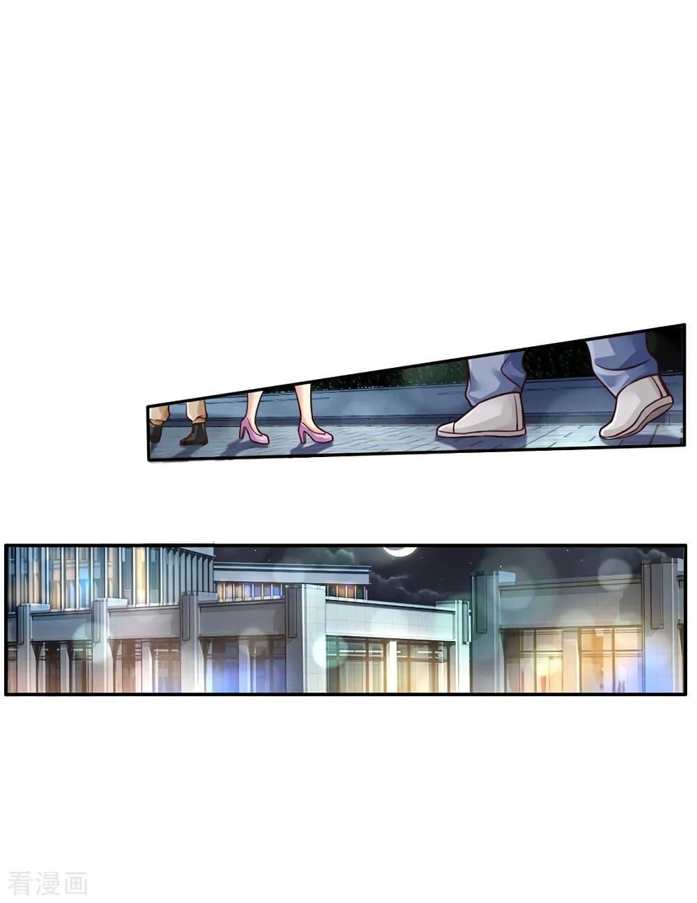 Manga-lc-com อ่านมังงะ อ่านการ์ตูน ออนไลน์ ฟรี I’mTheGreatI ตอนที่ 1 2 3 4 5 6 7 8 9 10 11 12 13 14 ฟรี ไม่มีโฆษณา Manga-lc - อ่าน มังงะ อ่าน การ์ตูน ออนไลน์ อ่านมังงะ ฟรี