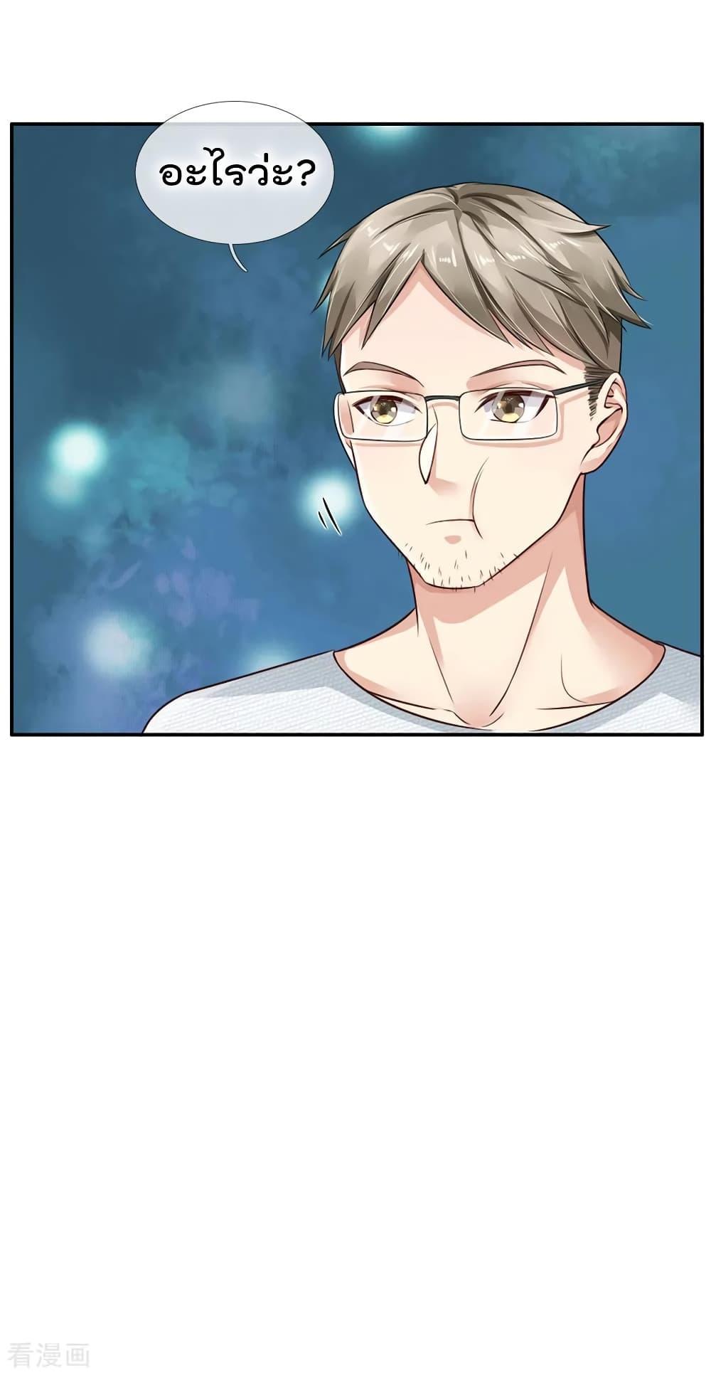 Manga-lc-com อ่านมังงะ อ่านการ์ตูน ออนไลน์ ฟรี I’mTheGreatI ตอนที่ 1 2 3 4 5 6 7 8 9 10 11 12 13 14 ฟรี ไม่มีโฆษณา Manga-lc - อ่าน มังงะ อ่าน การ์ตูน ออนไลน์ อ่านมังงะ ฟรี