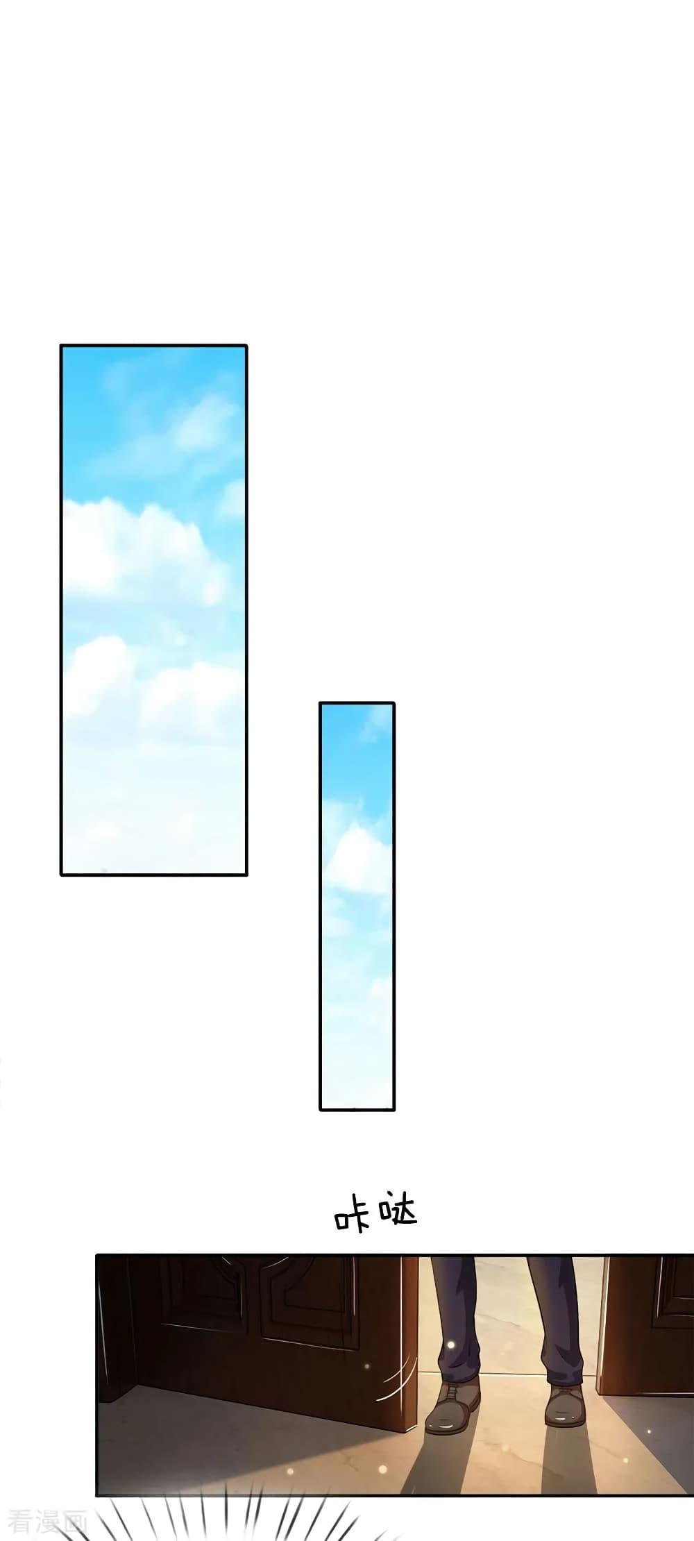 Manga-lc-com อ่านมังงะ อ่านการ์ตูน ออนไลน์ ฟรี I’mTheGreatI ตอนที่ 1 2 3 4 5 6 7 8 9 10 11 12 13 14 ฟรี ไม่มีโฆษณา Manga-lc - อ่าน มังงะ อ่าน การ์ตูน ออนไลน์ อ่านมังงะ ฟรี