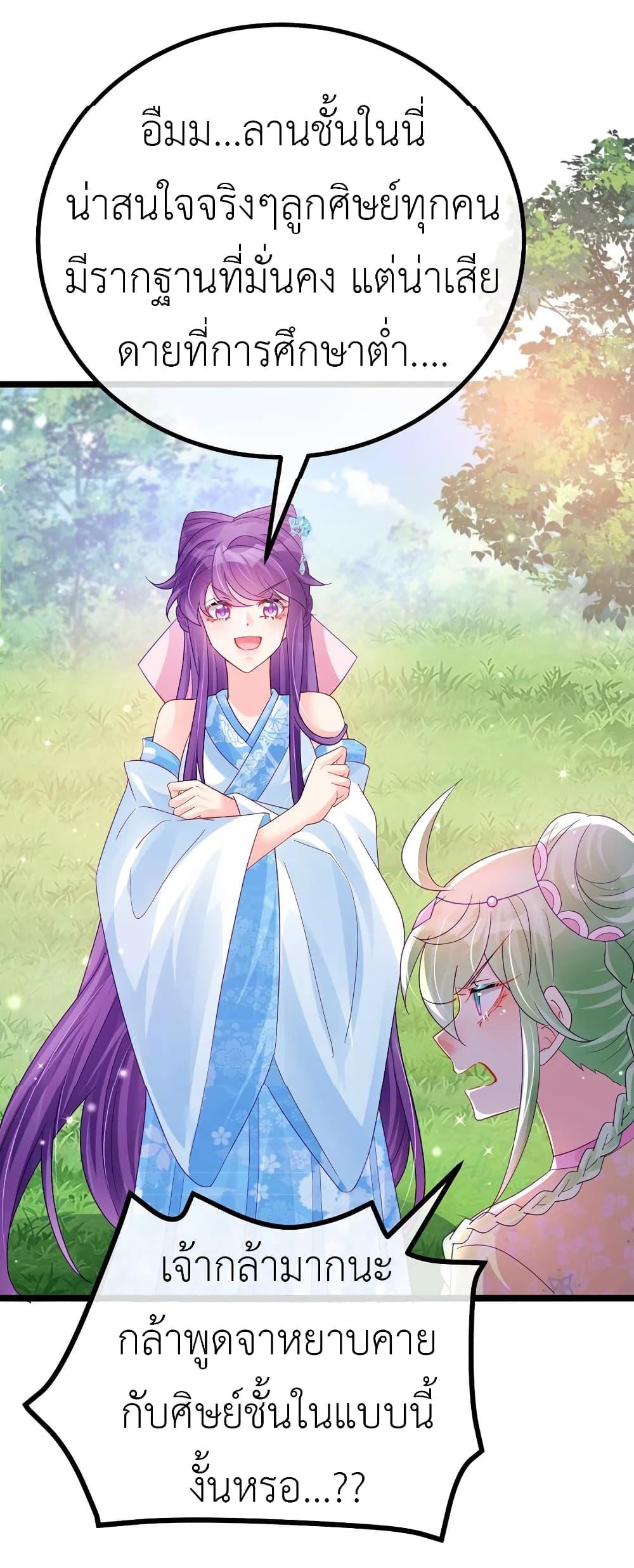 Manga-lc-com อ่านมังงะ อ่านการ์ตูน ออนไลน์ ฟรี Arms Female Phoenix signing ตอนที่ 1 2 3 4 5 6 7 8 9 10 11 12 13 14 ฟรี ไม่มีโฆษณา Manga-lc - อ่าน มังงะ อ่าน การ์ตูน ออนไลน์ อ่านมังงะ ฟรี