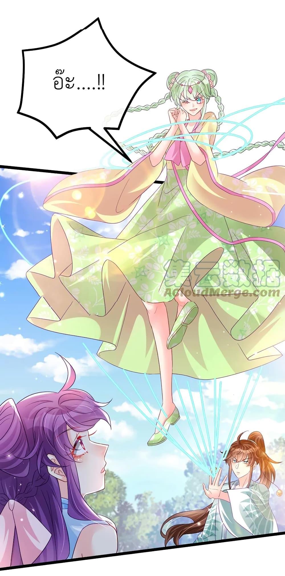 Manga-lc-com อ่านมังงะ อ่านการ์ตูน ออนไลน์ ฟรี Arms Female Phoenix signing ตอนที่ 1 2 3 4 5 6 7 8 9 10 11 12 13 14 ฟรี ไม่มีโฆษณา Manga-lc - อ่าน มังงะ อ่าน การ์ตูน ออนไลน์ อ่านมังงะ ฟรี