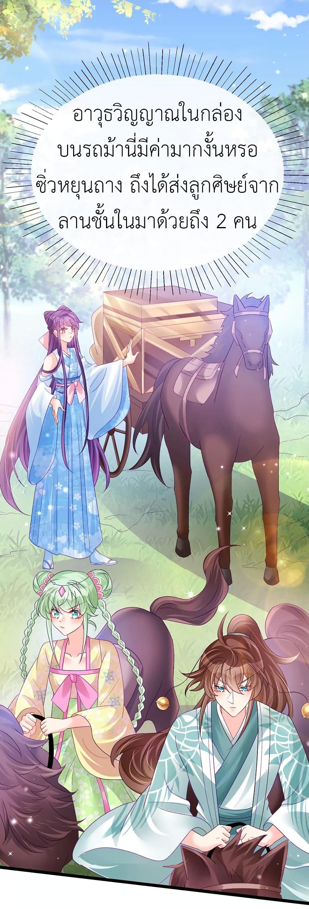 Manga-lc-com อ่านมังงะ อ่านการ์ตูน ออนไลน์ ฟรี Arms Female Phoenix signing ตอนที่ 1 2 3 4 5 6 7 8 9 10 11 12 13 14 ฟรี ไม่มีโฆษณา Manga-lc - อ่าน มังงะ อ่าน การ์ตูน ออนไลน์ อ่านมังงะ ฟรี