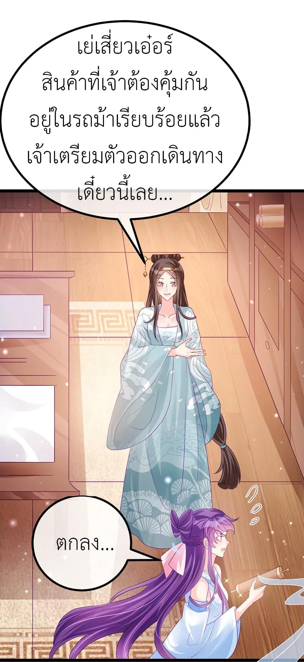 Manga-lc-com อ่านมังงะ อ่านการ์ตูน ออนไลน์ ฟรี Arms Female Phoenix signing ตอนที่ 1 2 3 4 5 6 7 8 9 10 11 12 13 14 ฟรี ไม่มีโฆษณา Manga-lc - อ่าน มังงะ อ่าน การ์ตูน ออนไลน์ อ่านมังงะ ฟรี