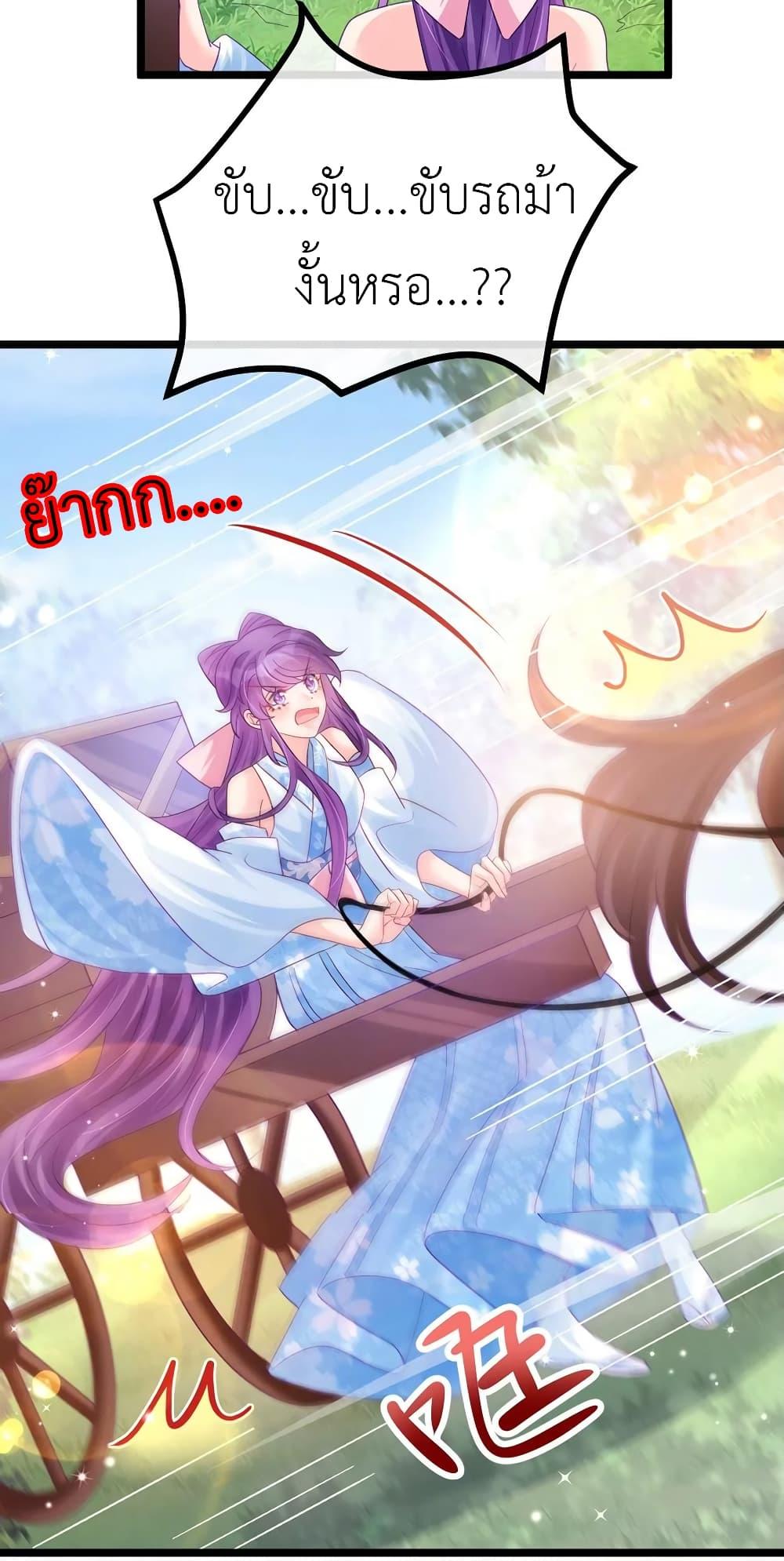 Manga-lc-com อ่านมังงะ อ่านการ์ตูน ออนไลน์ ฟรี Arms Female Phoenix signing ตอนที่ 1 2 3 4 5 6 7 8 9 10 11 12 13 14 ฟรี ไม่มีโฆษณา Manga-lc - อ่าน มังงะ อ่าน การ์ตูน ออนไลน์ อ่านมังงะ ฟรี