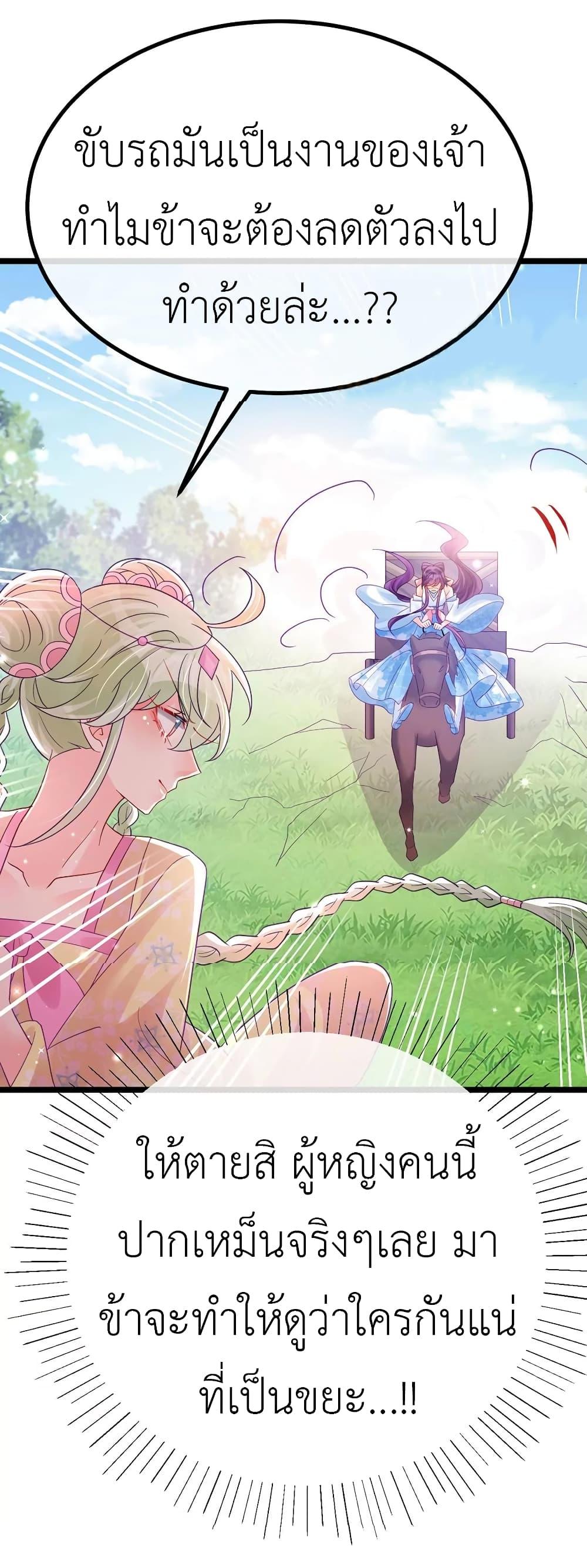 Manga-lc-com อ่านมังงะ อ่านการ์ตูน ออนไลน์ ฟรี Arms Female Phoenix signing ตอนที่ 1 2 3 4 5 6 7 8 9 10 11 12 13 14 ฟรี ไม่มีโฆษณา Manga-lc - อ่าน มังงะ อ่าน การ์ตูน ออนไลน์ อ่านมังงะ ฟรี