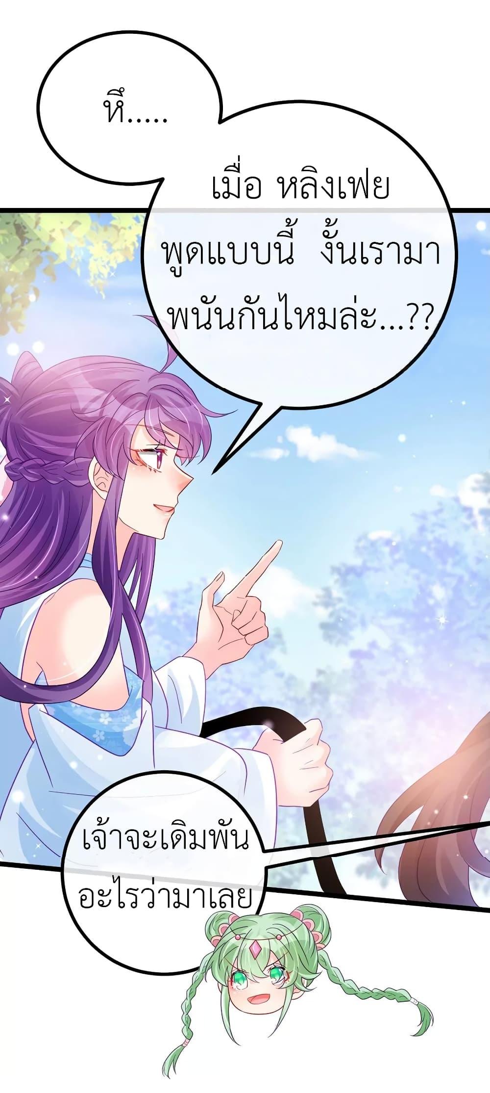 Manga-lc-com อ่านมังงะ อ่านการ์ตูน ออนไลน์ ฟรี Arms Female Phoenix signing ตอนที่ 1 2 3 4 5 6 7 8 9 10 11 12 13 14 ฟรี ไม่มีโฆษณา Manga-lc - อ่าน มังงะ อ่าน การ์ตูน ออนไลน์ อ่านมังงะ ฟรี