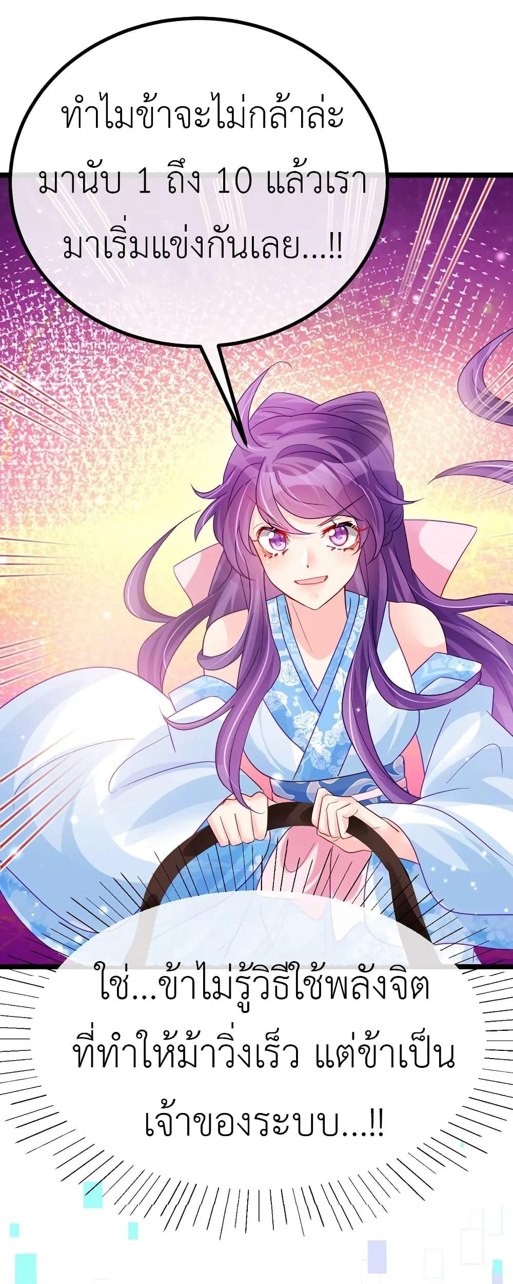 Manga-lc-com อ่านมังงะ อ่านการ์ตูน ออนไลน์ ฟรี Arms Female Phoenix signing ตอนที่ 1 2 3 4 5 6 7 8 9 10 11 12 13 14 ฟรี ไม่มีโฆษณา Manga-lc - อ่าน มังงะ อ่าน การ์ตูน ออนไลน์ อ่านมังงะ ฟรี