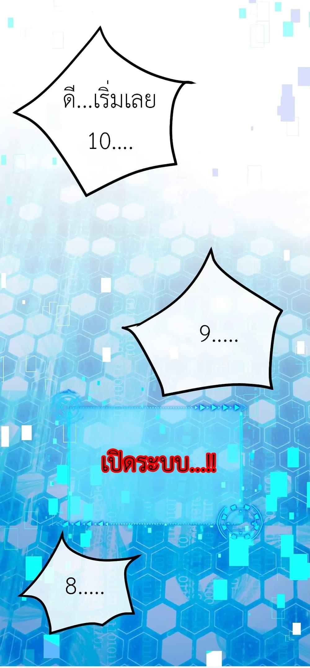 Manga-lc-com อ่านมังงะ อ่านการ์ตูน ออนไลน์ ฟรี Arms Female Phoenix signing ตอนที่ 1 2 3 4 5 6 7 8 9 10 11 12 13 14 ฟรี ไม่มีโฆษณา Manga-lc - อ่าน มังงะ อ่าน การ์ตูน ออนไลน์ อ่านมังงะ ฟรี