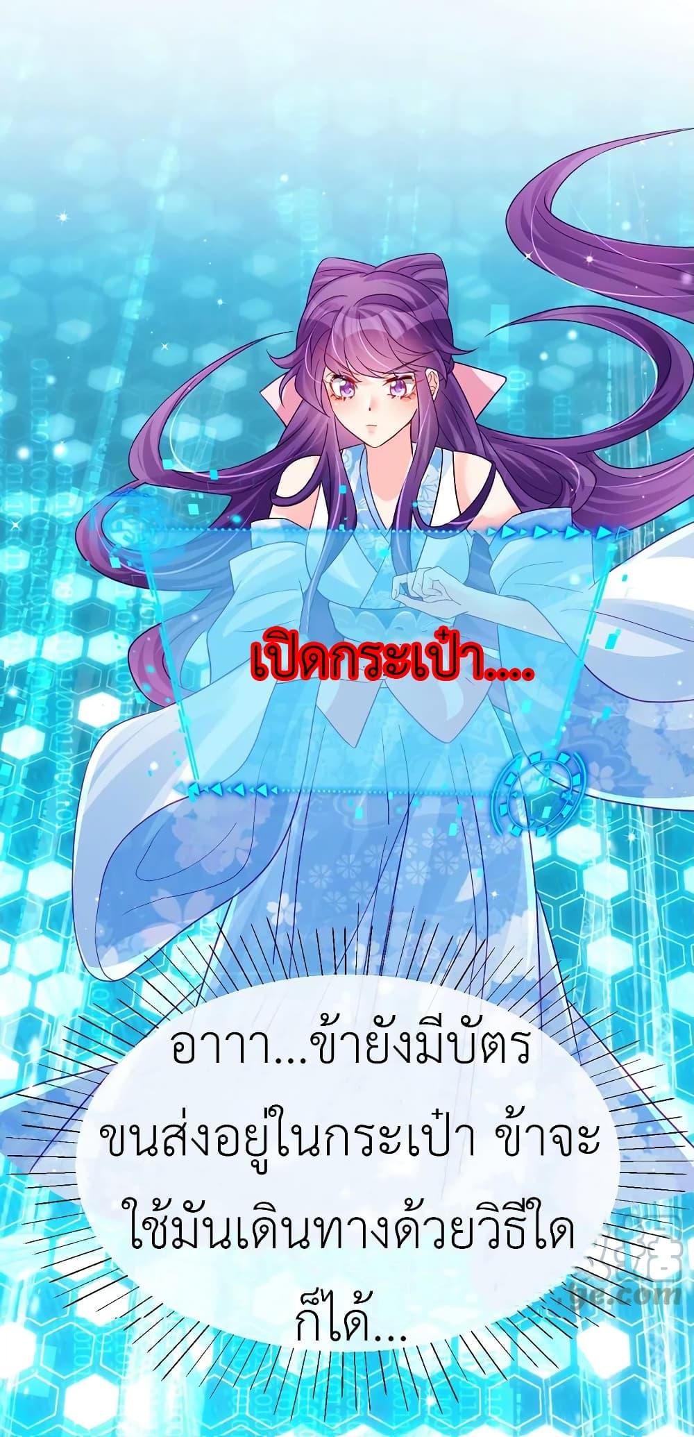 Manga-lc-com อ่านมังงะ อ่านการ์ตูน ออนไลน์ ฟรี Arms Female Phoenix signing ตอนที่ 1 2 3 4 5 6 7 8 9 10 11 12 13 14 ฟรี ไม่มีโฆษณา Manga-lc - อ่าน มังงะ อ่าน การ์ตูน ออนไลน์ อ่านมังงะ ฟรี
