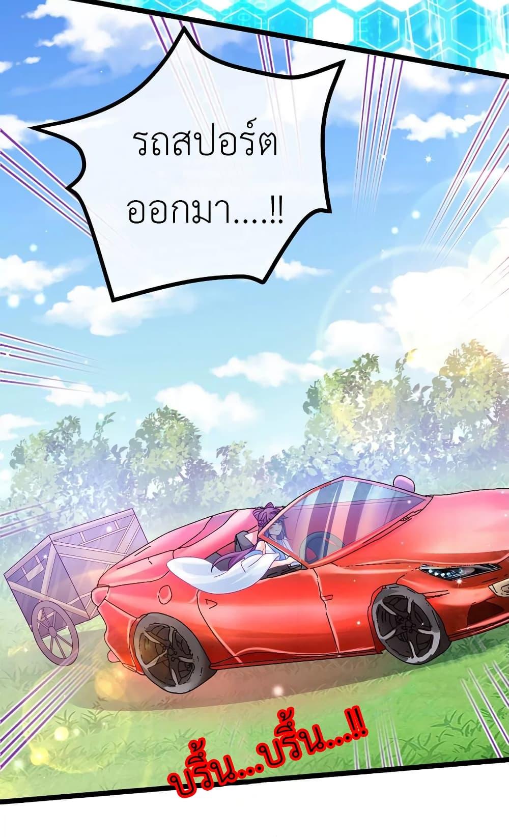 Manga-lc-com อ่านมังงะ อ่านการ์ตูน ออนไลน์ ฟรี Arms Female Phoenix signing ตอนที่ 1 2 3 4 5 6 7 8 9 10 11 12 13 14 ฟรี ไม่มีโฆษณา Manga-lc - อ่าน มังงะ อ่าน การ์ตูน ออนไลน์ อ่านมังงะ ฟรี
