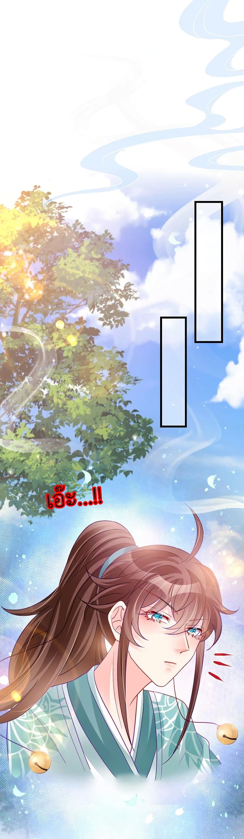 Manga-lc-com อ่านมังงะ อ่านการ์ตูน ออนไลน์ ฟรี Arms Female Phoenix signing ตอนที่ 1 2 3 4 5 6 7 8 9 10 11 12 13 14 ฟรี ไม่มีโฆษณา Manga-lc - อ่าน มังงะ อ่าน การ์ตูน ออนไลน์ อ่านมังงะ ฟรี