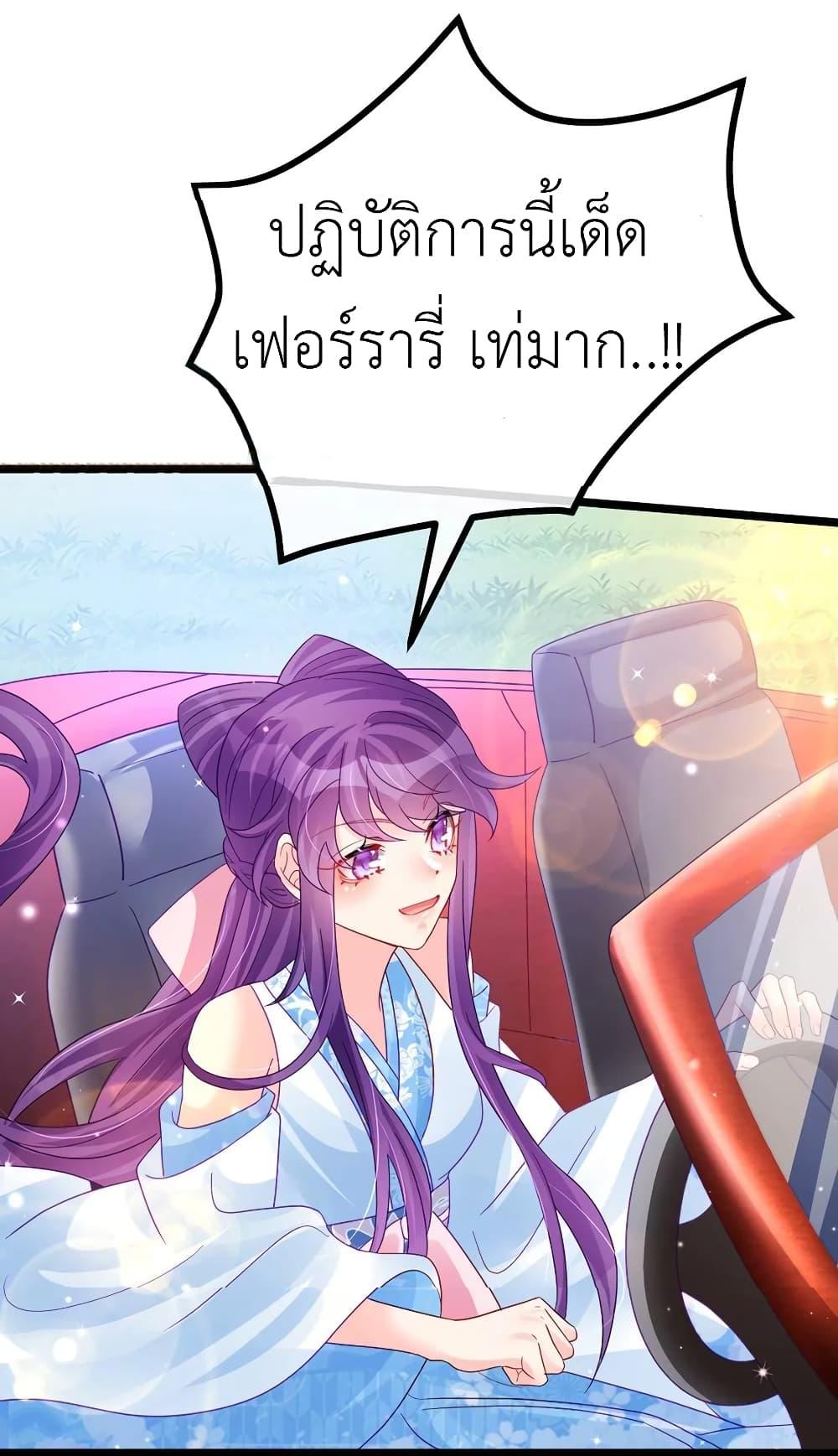 Manga-lc-com อ่านมังงะ อ่านการ์ตูน ออนไลน์ ฟรี Arms Female Phoenix signing ตอนที่ 1 2 3 4 5 6 7 8 9 10 11 12 13 14 ฟรี ไม่มีโฆษณา Manga-lc - อ่าน มังงะ อ่าน การ์ตูน ออนไลน์ อ่านมังงะ ฟรี