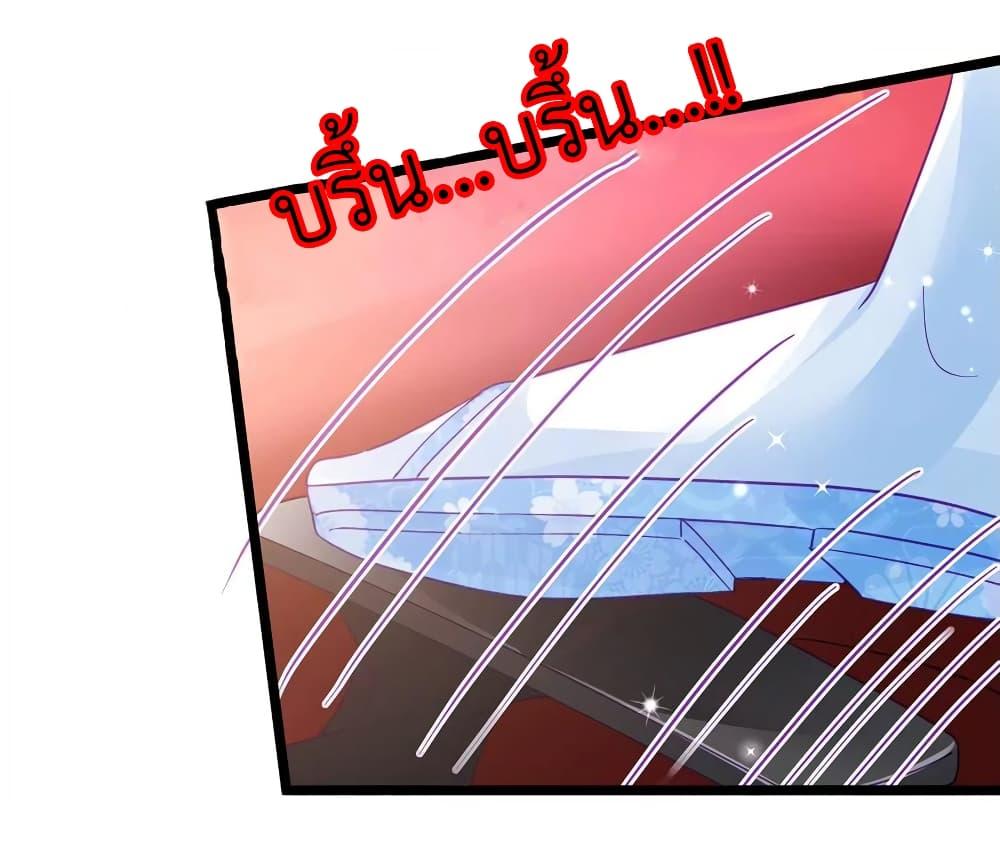 Manga-lc-com อ่านมังงะ อ่านการ์ตูน ออนไลน์ ฟรี Arms Female Phoenix signing ตอนที่ 1 2 3 4 5 6 7 8 9 10 11 12 13 14 ฟรี ไม่มีโฆษณา Manga-lc - อ่าน มังงะ อ่าน การ์ตูน ออนไลน์ อ่านมังงะ ฟรี