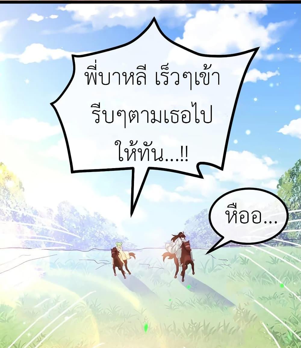Manga-lc-com อ่านมังงะ อ่านการ์ตูน ออนไลน์ ฟรี Arms Female Phoenix signing ตอนที่ 1 2 3 4 5 6 7 8 9 10 11 12 13 14 ฟรี ไม่มีโฆษณา Manga-lc - อ่าน มังงะ อ่าน การ์ตูน ออนไลน์ อ่านมังงะ ฟรี