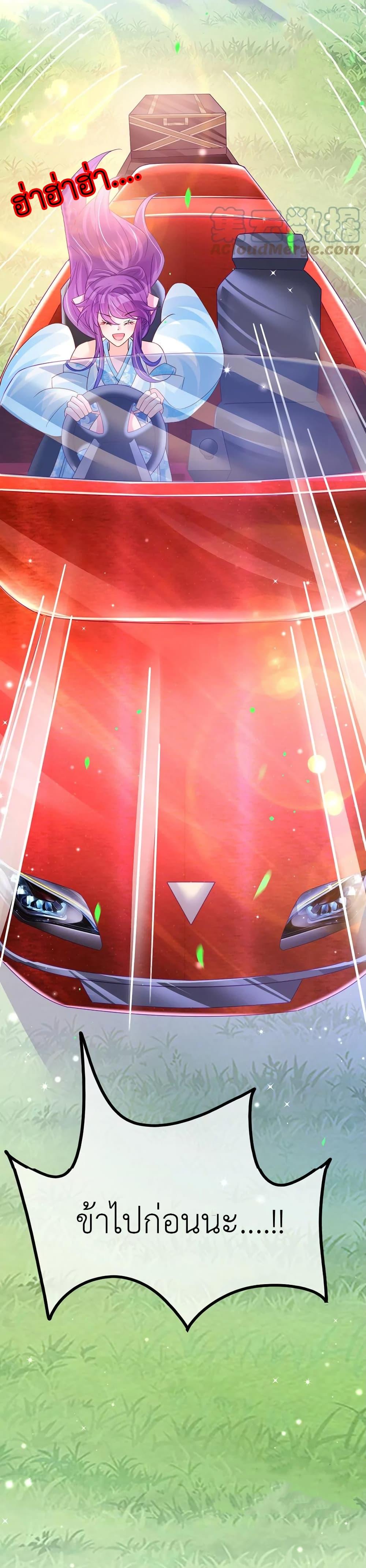 Manga-lc-com อ่านมังงะ อ่านการ์ตูน ออนไลน์ ฟรี Arms Female Phoenix signing ตอนที่ 1 2 3 4 5 6 7 8 9 10 11 12 13 14 ฟรี ไม่มีโฆษณา Manga-lc - อ่าน มังงะ อ่าน การ์ตูน ออนไลน์ อ่านมังงะ ฟรี