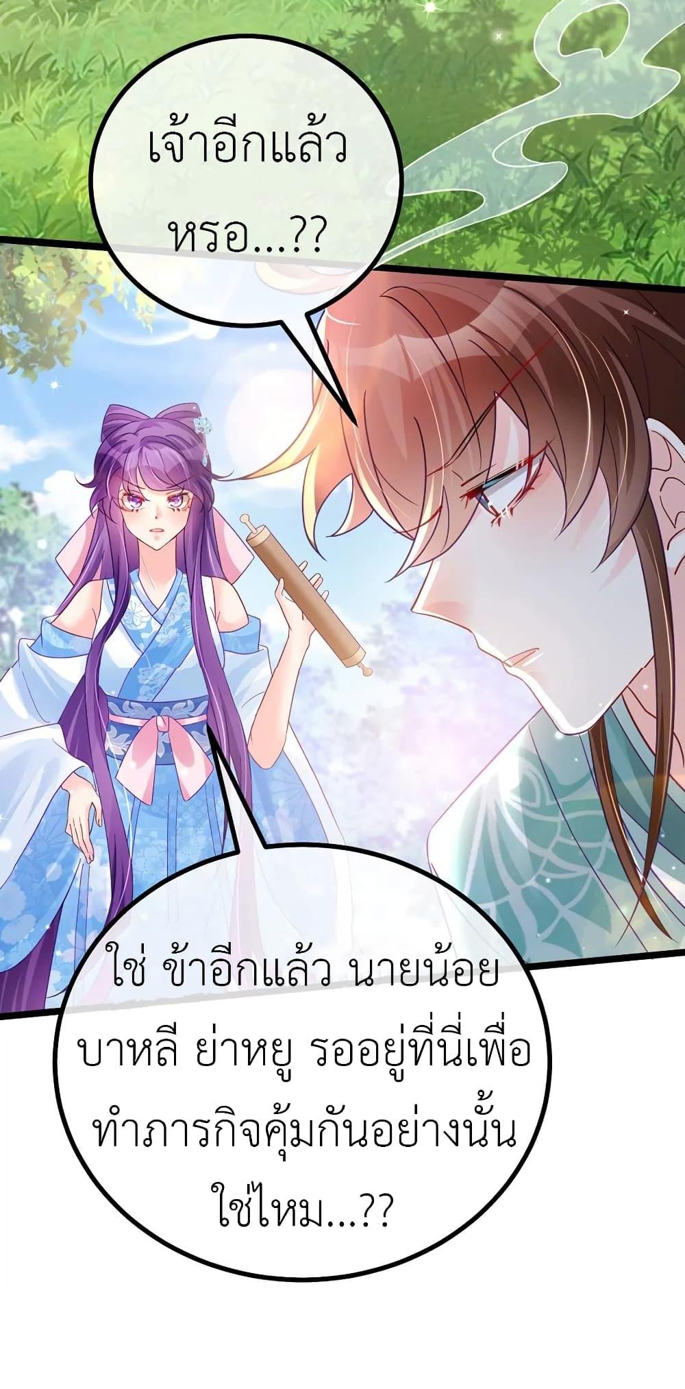 Manga-lc-com อ่านมังงะ อ่านการ์ตูน ออนไลน์ ฟรี Arms Female Phoenix signing ตอนที่ 1 2 3 4 5 6 7 8 9 10 11 12 13 14 ฟรี ไม่มีโฆษณา Manga-lc - อ่าน มังงะ อ่าน การ์ตูน ออนไลน์ อ่านมังงะ ฟรี